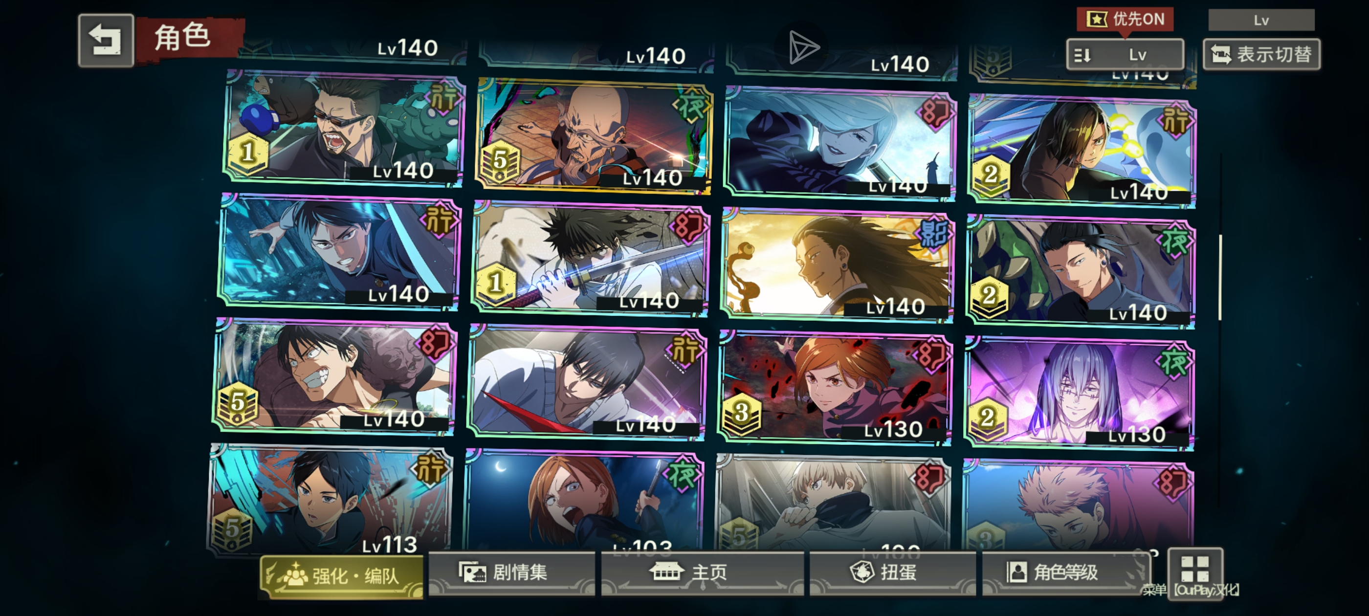 我这号爆率已经低的没边_图3