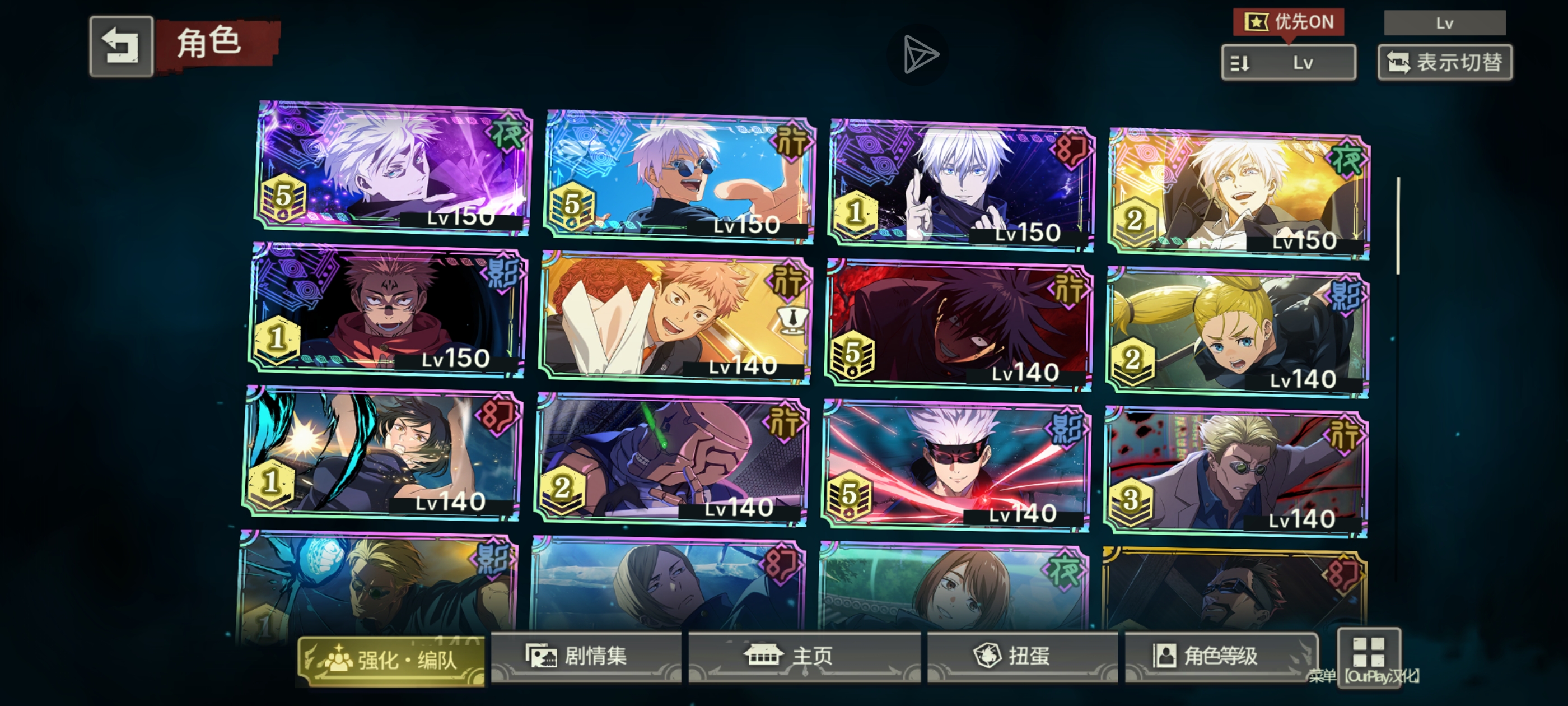 我这号爆率已经低的没边_图3