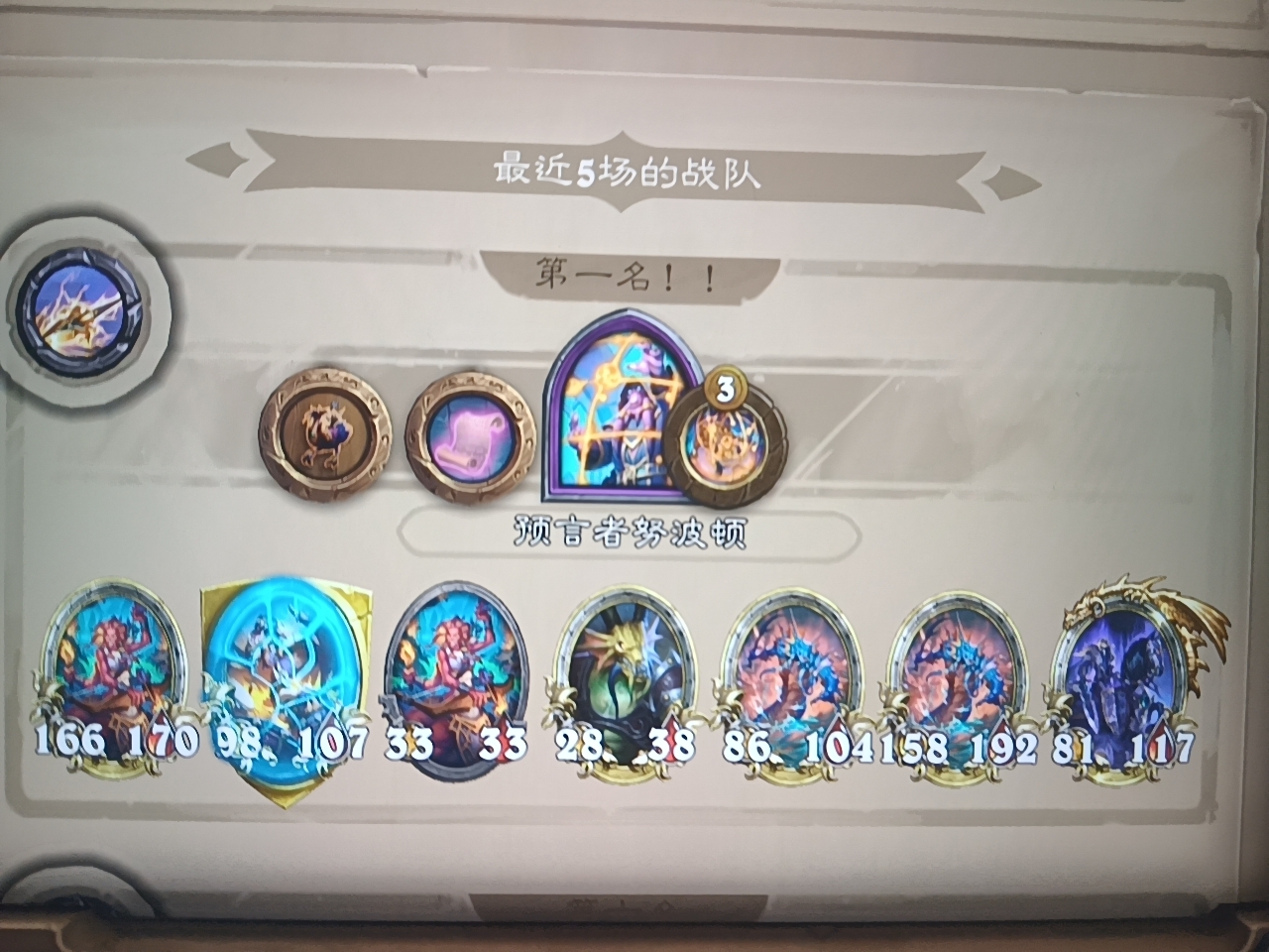 可惜没铜须_图1