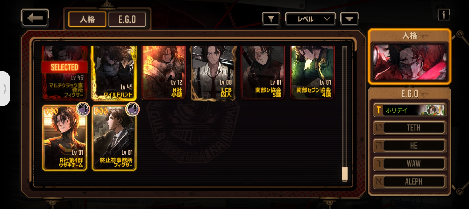 哦耶，2个子弹夫_图2