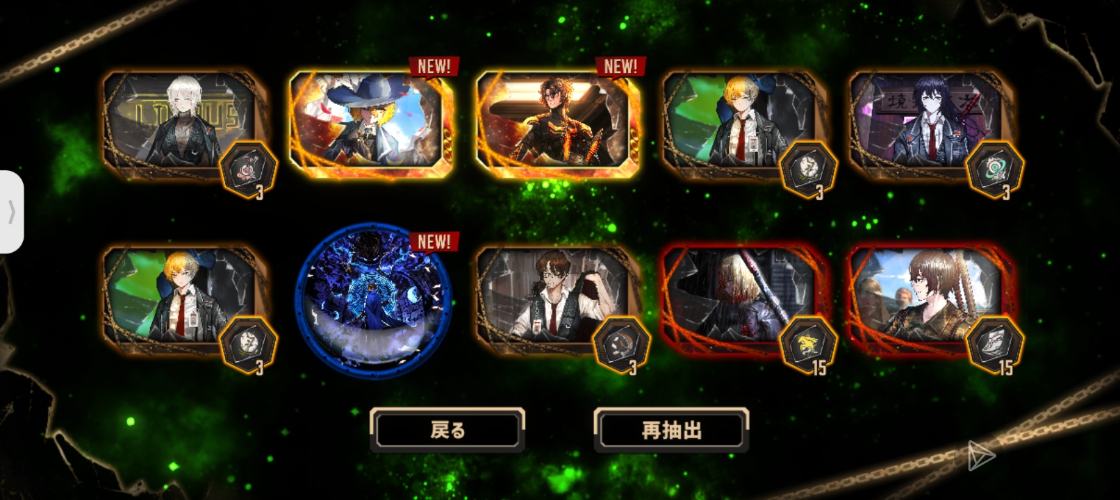 哦耶，2个子弹夫_图2