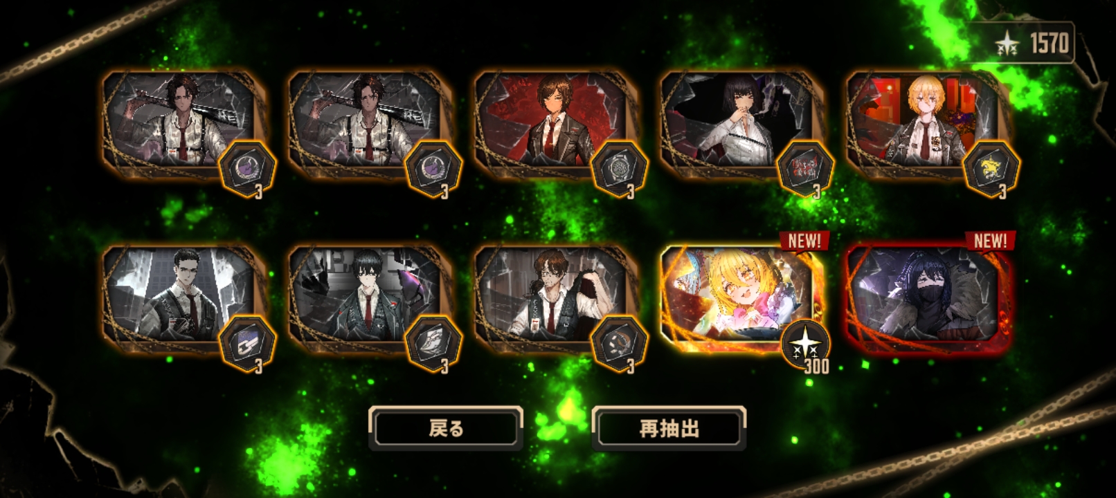 80发12个金爽吃_图3
