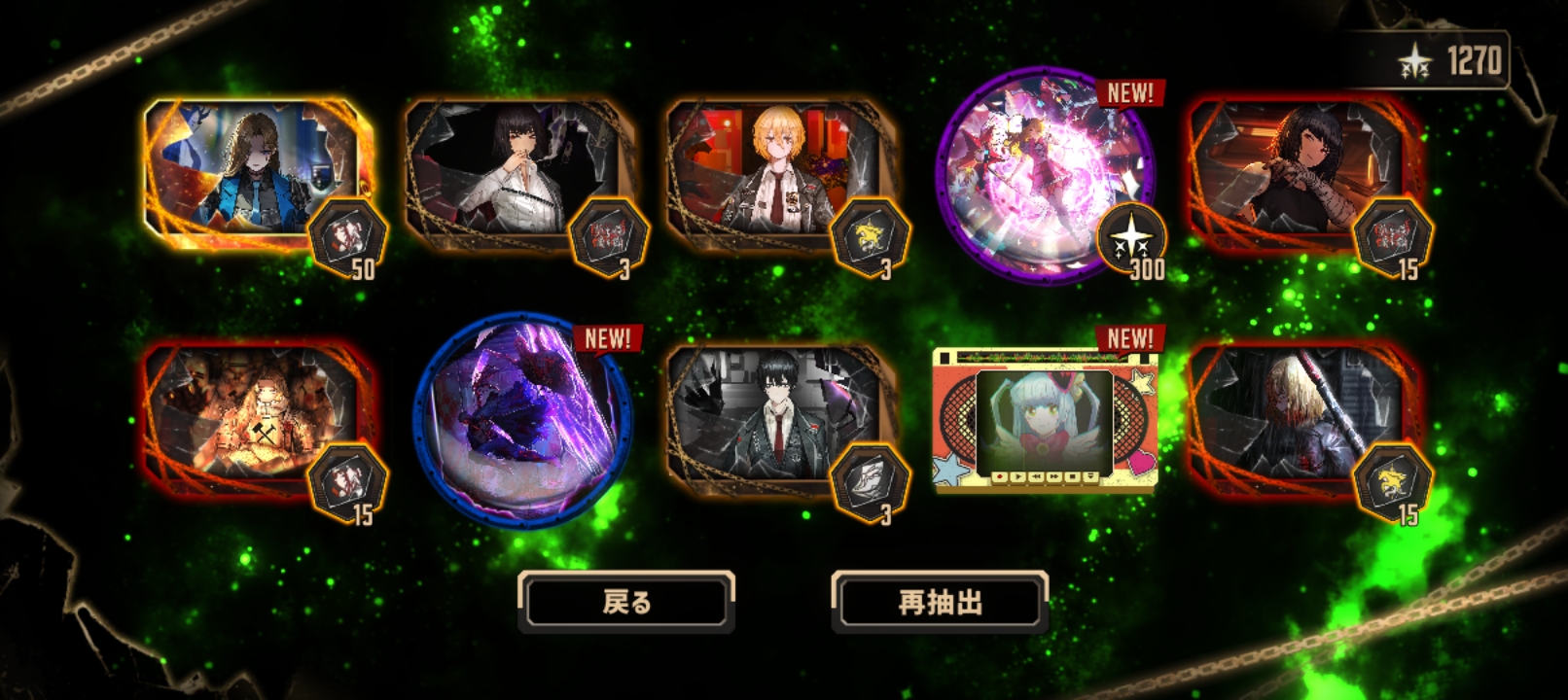 80发12个金爽吃_图3