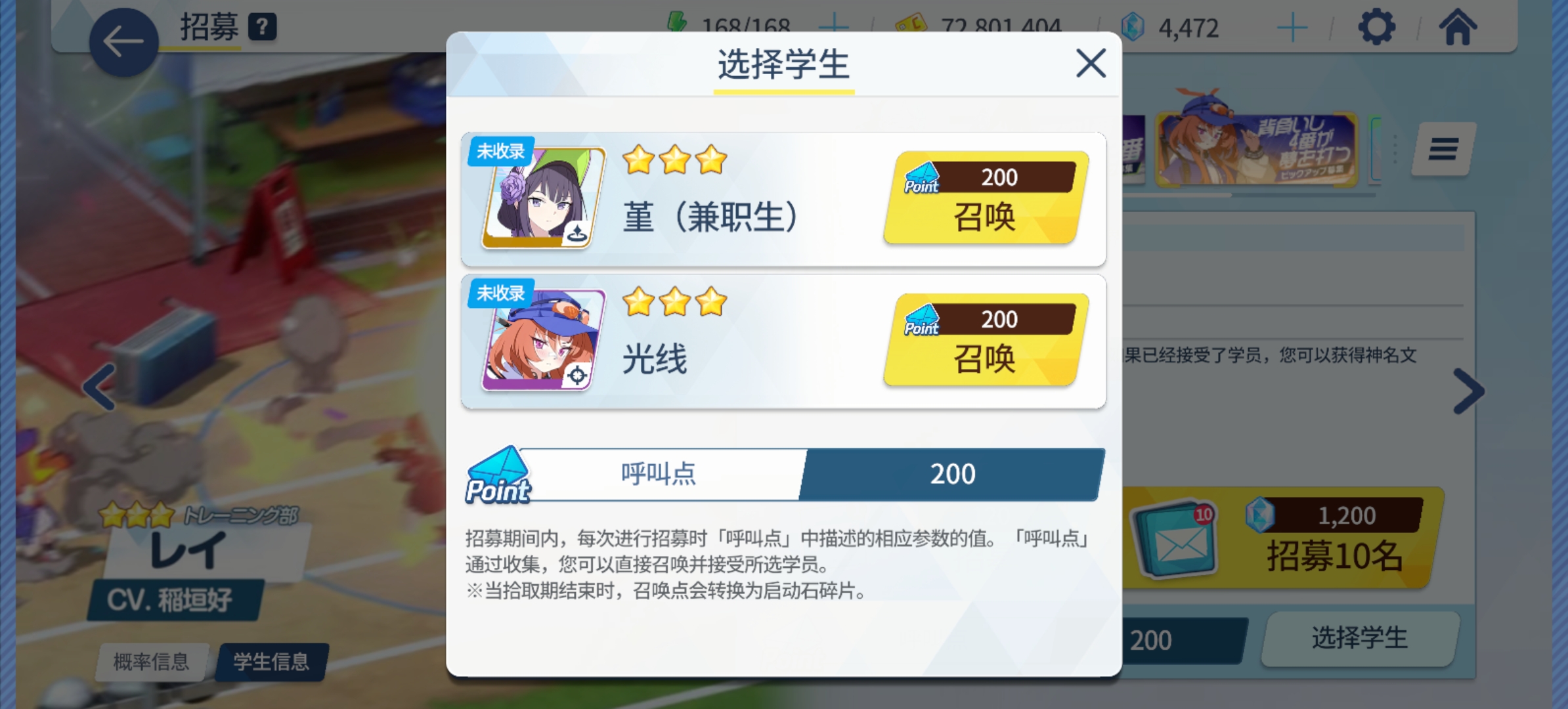 莱依晚上好_图1