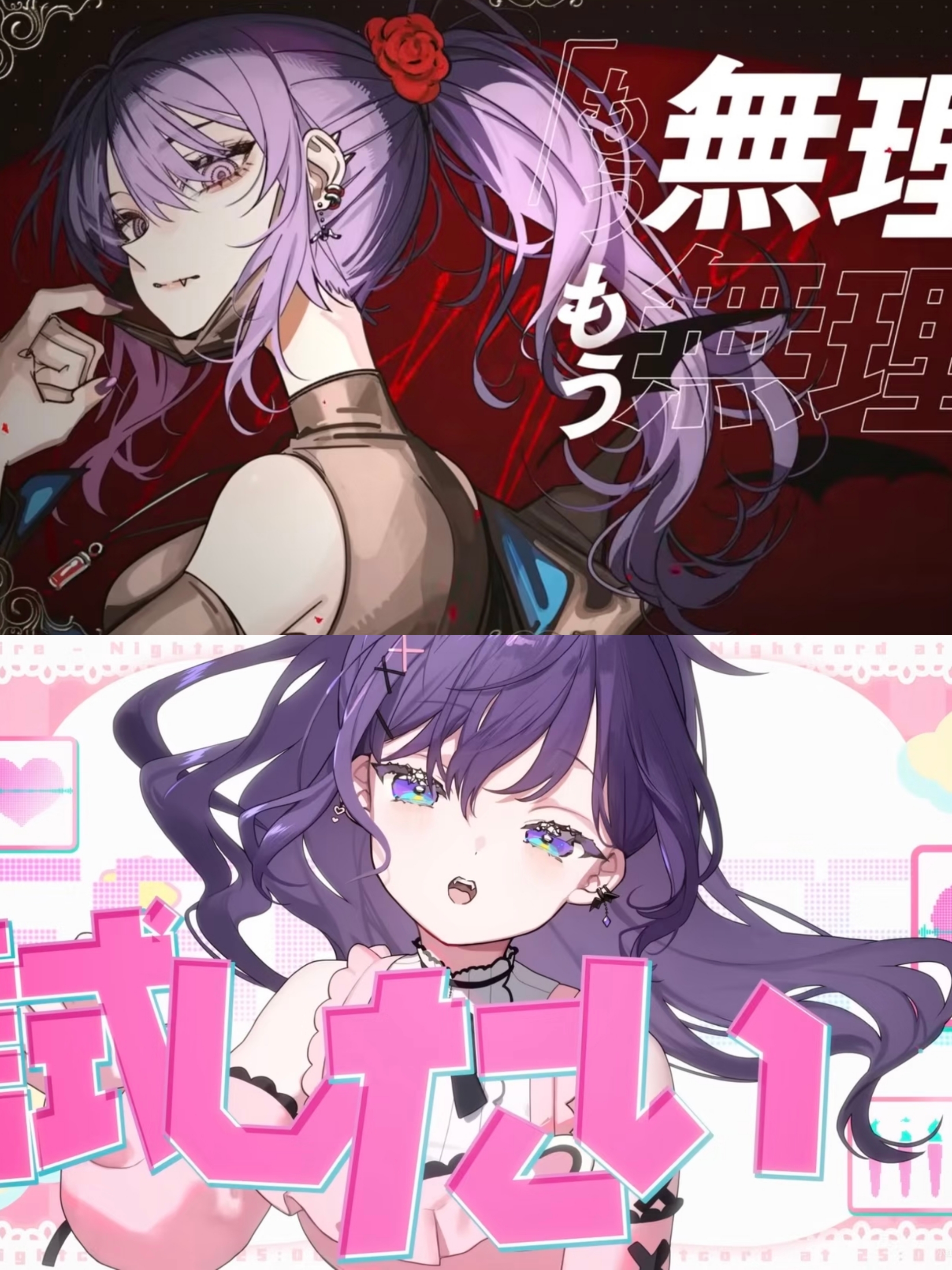 一念公嬷。（？_图1