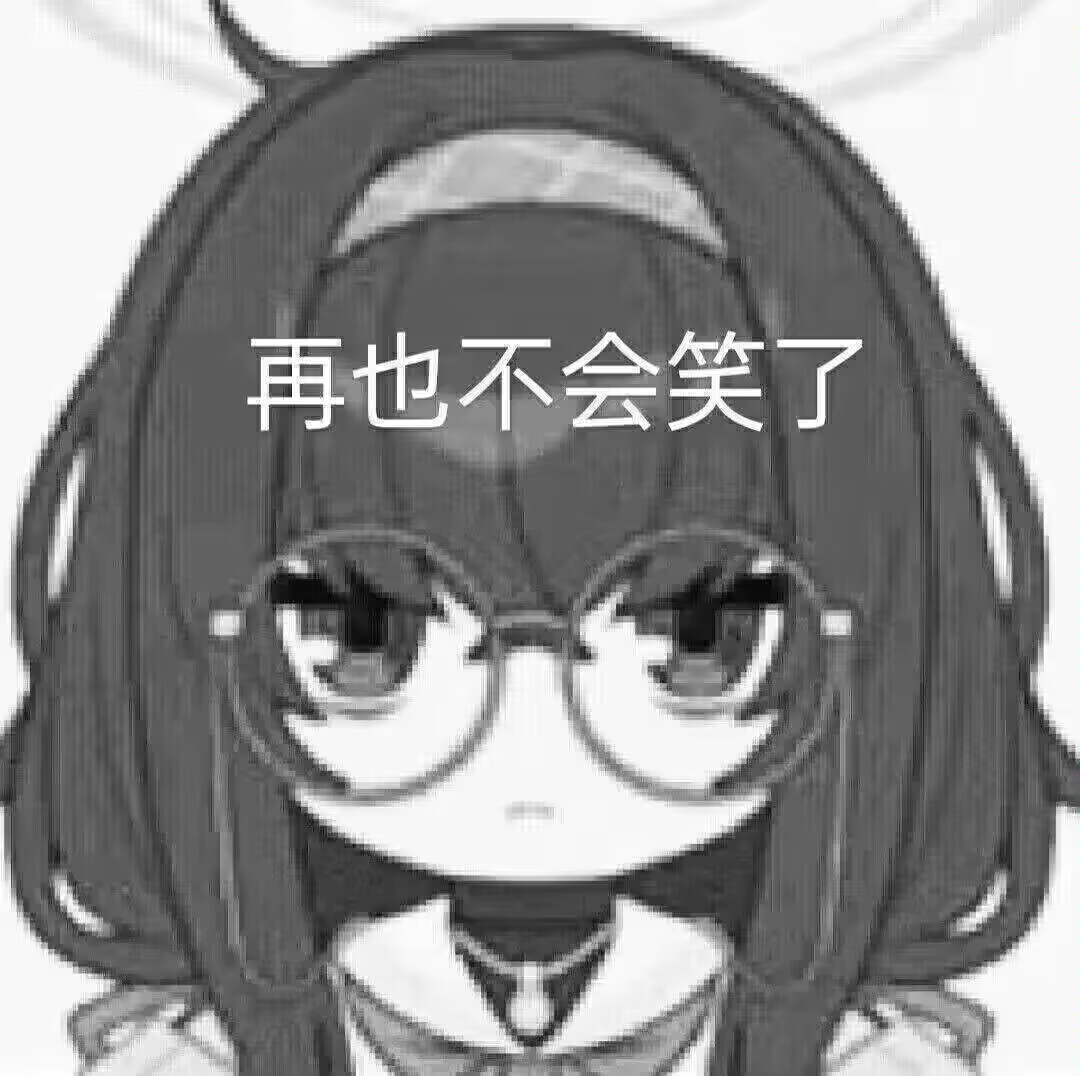 最后的骑士，各位都是怎么打过的？_图1