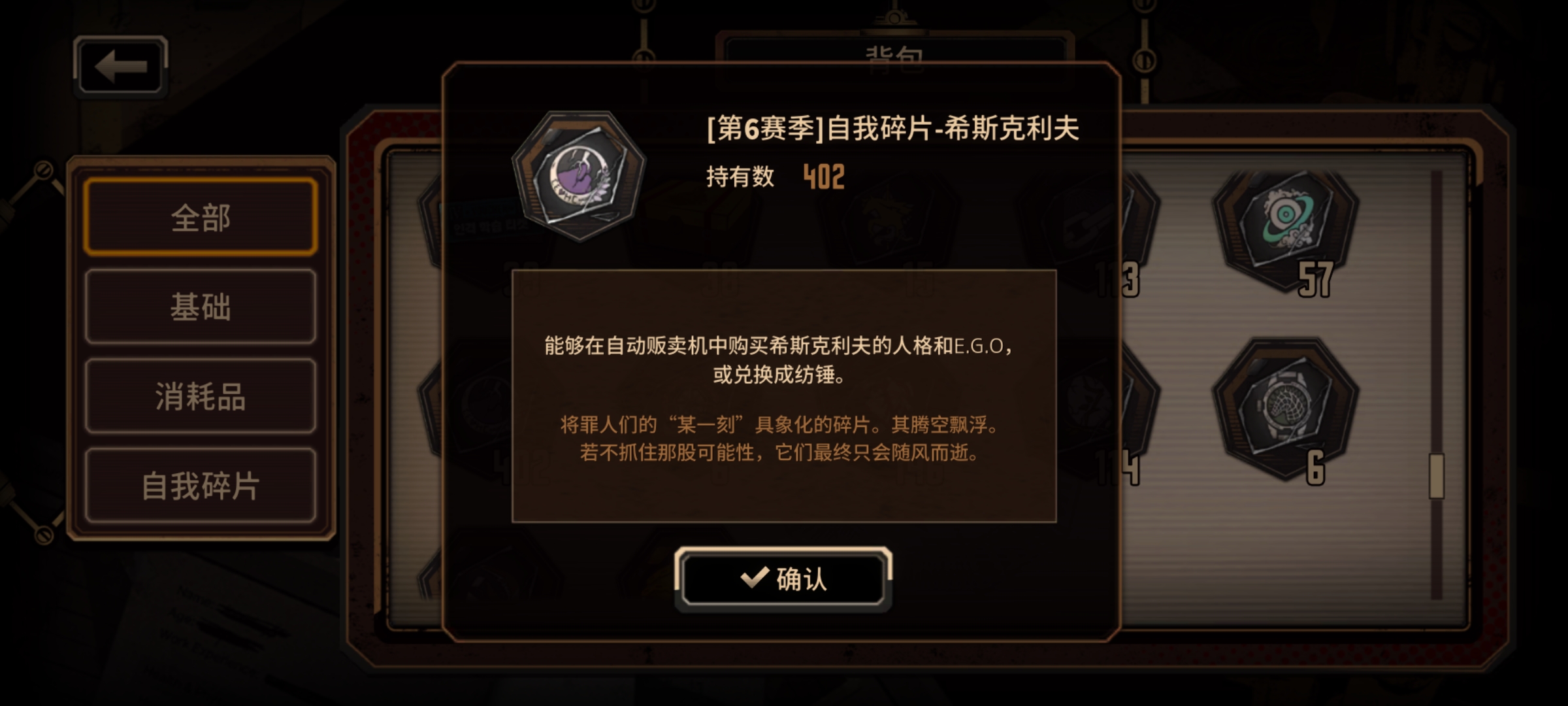 想问一下各位大佬们_图1