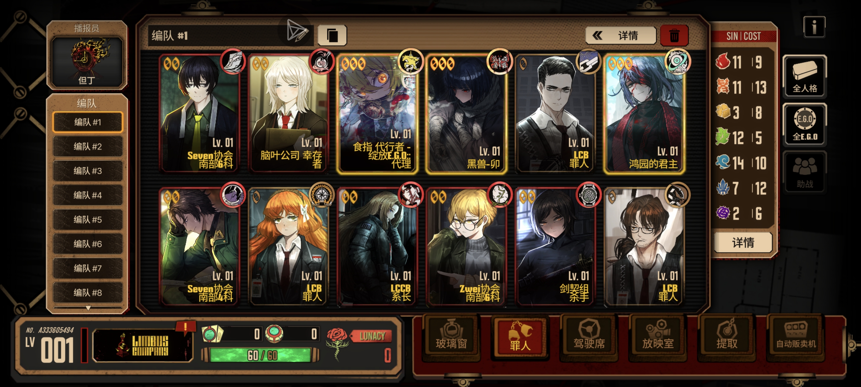 想入坑这个游戏_图1