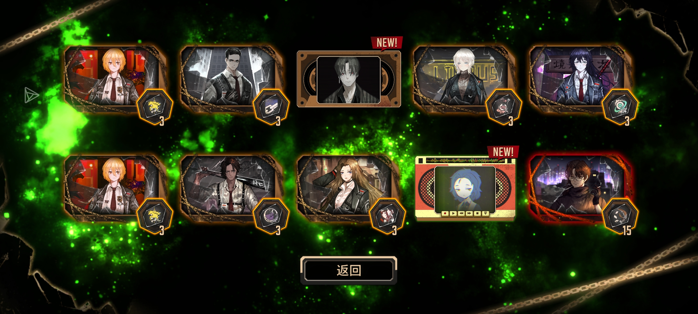 兄弟们，这对吗？_图3