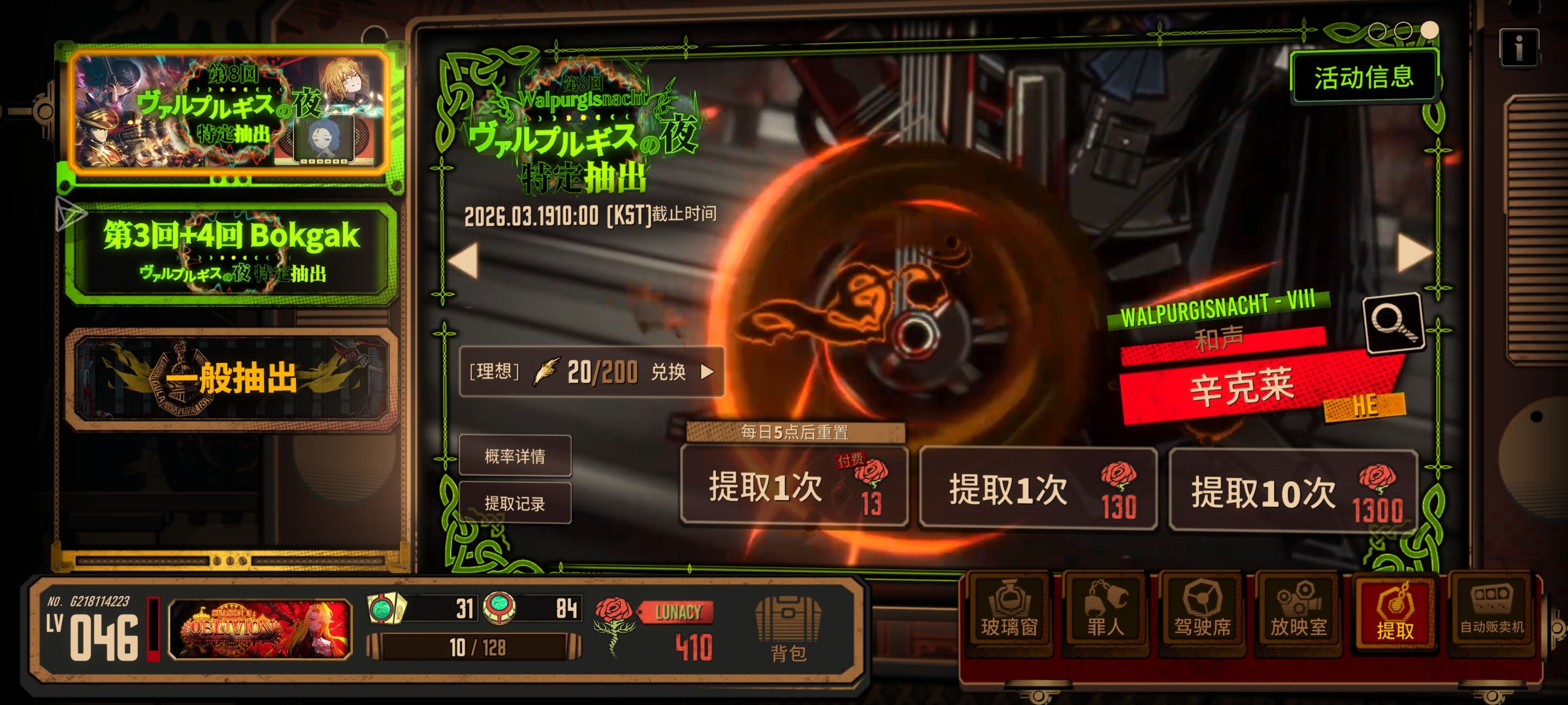 兄弟们，这对吗？_图3