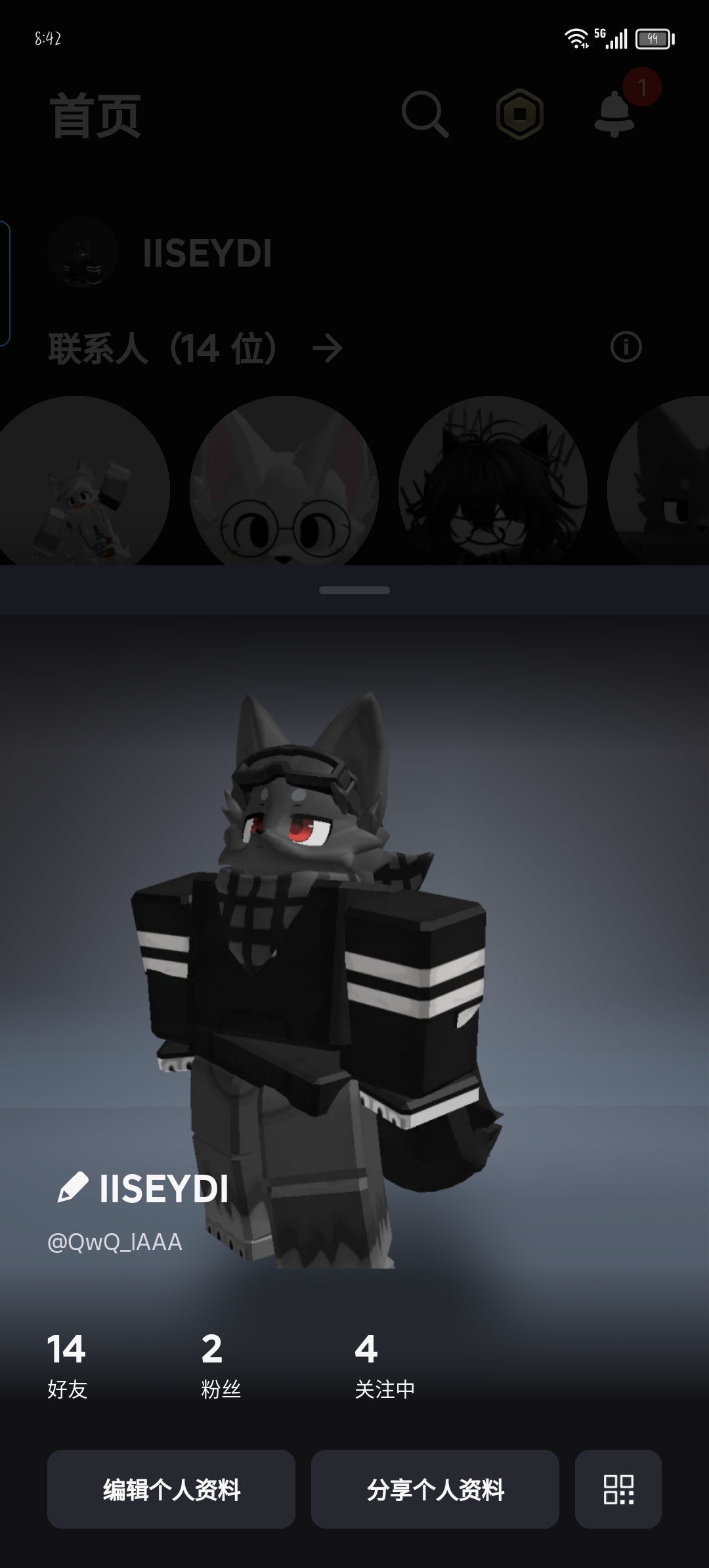 你们谁想跟我玩，我缺朋友，然后缺一个能一天玩儿的然后我最近一直玩roblox_图1