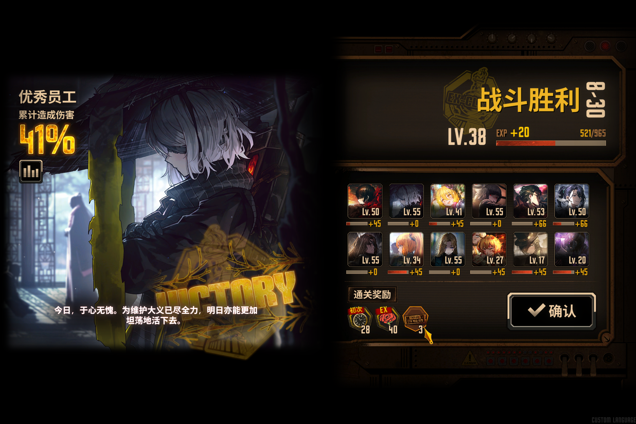 极致手法🤓_图2