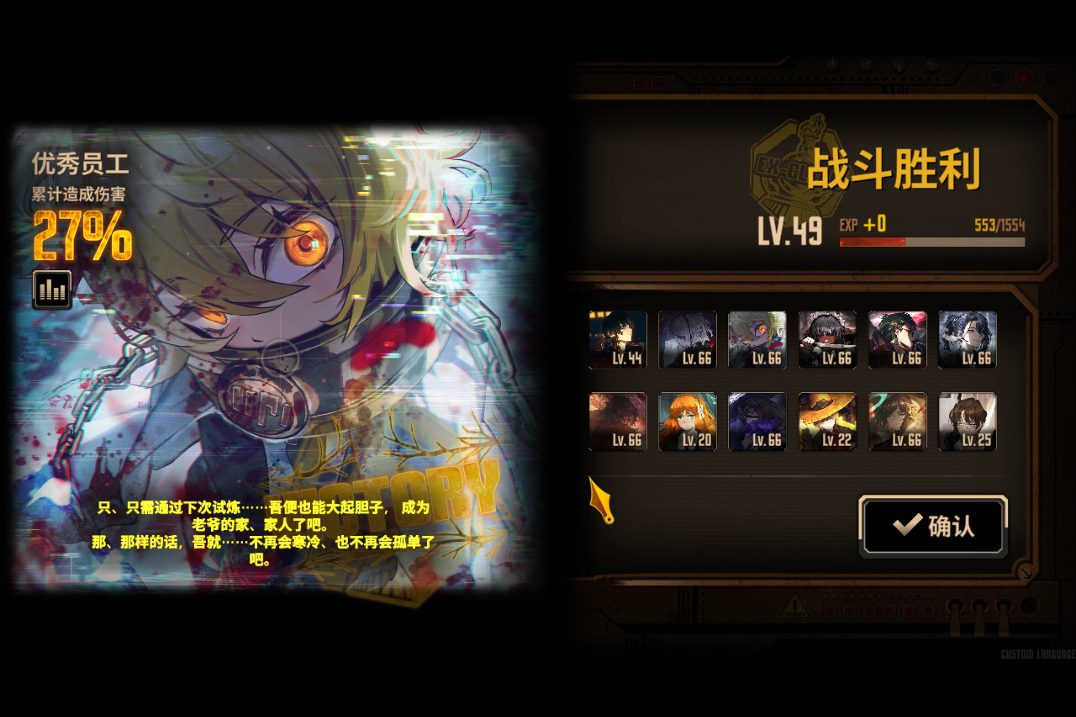 食指堂的眼睛oᴗ⊙_图1