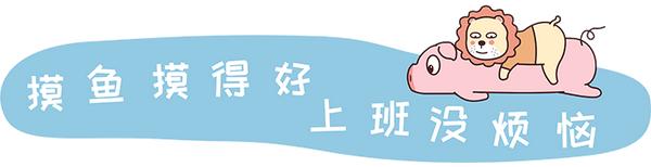 同志们有什么适合上夜班摸鱼的打发时间的游戏吗！_图1