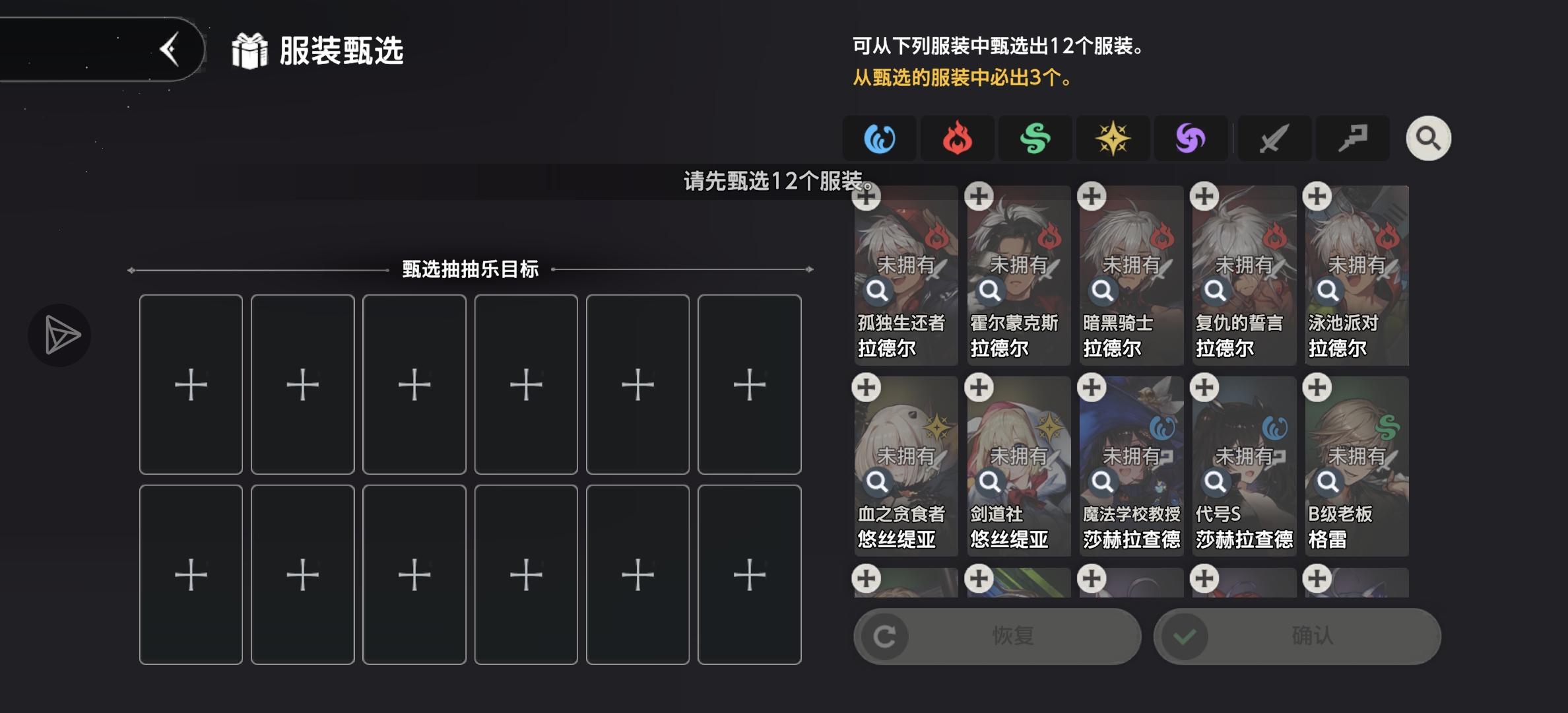 111111_图1