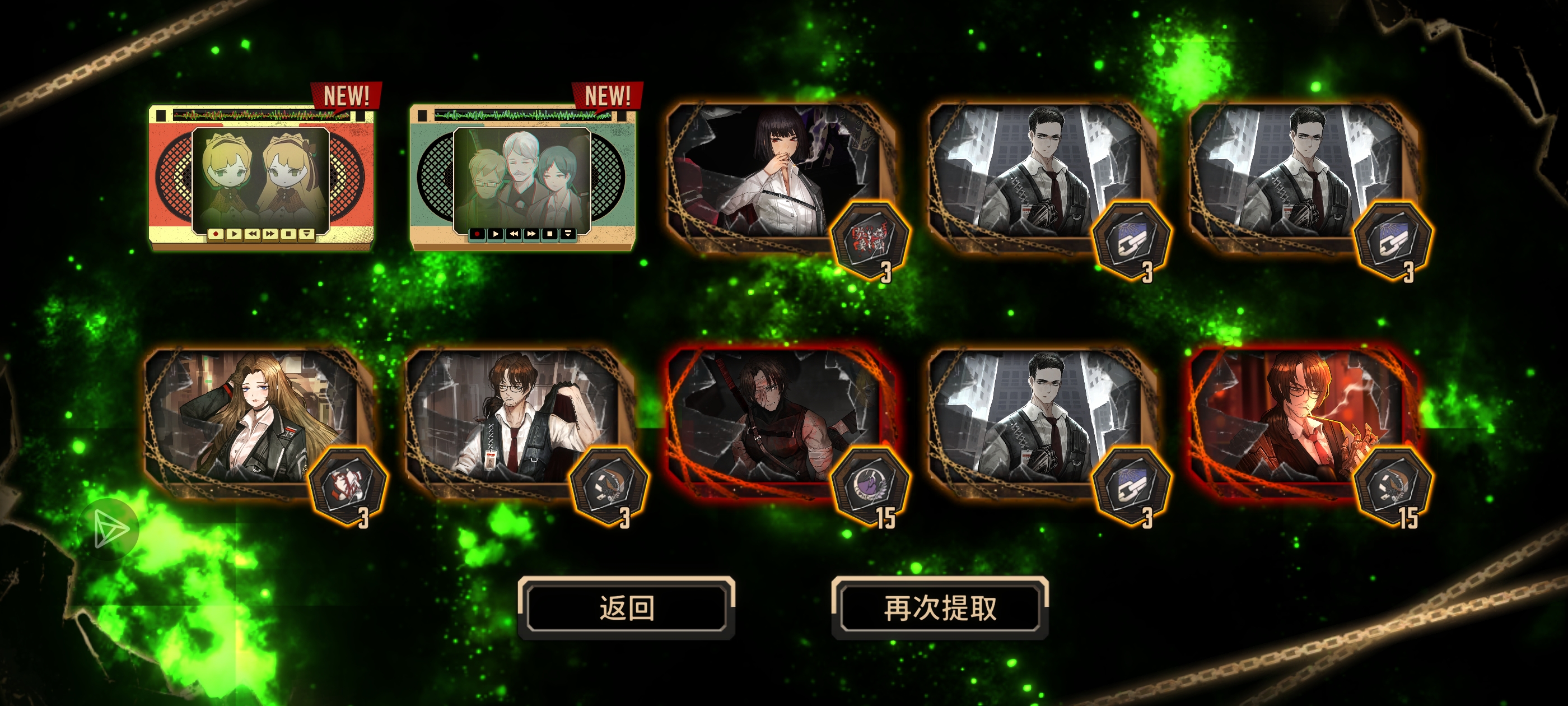 谁家好人限定池里全是语音包啊_图3