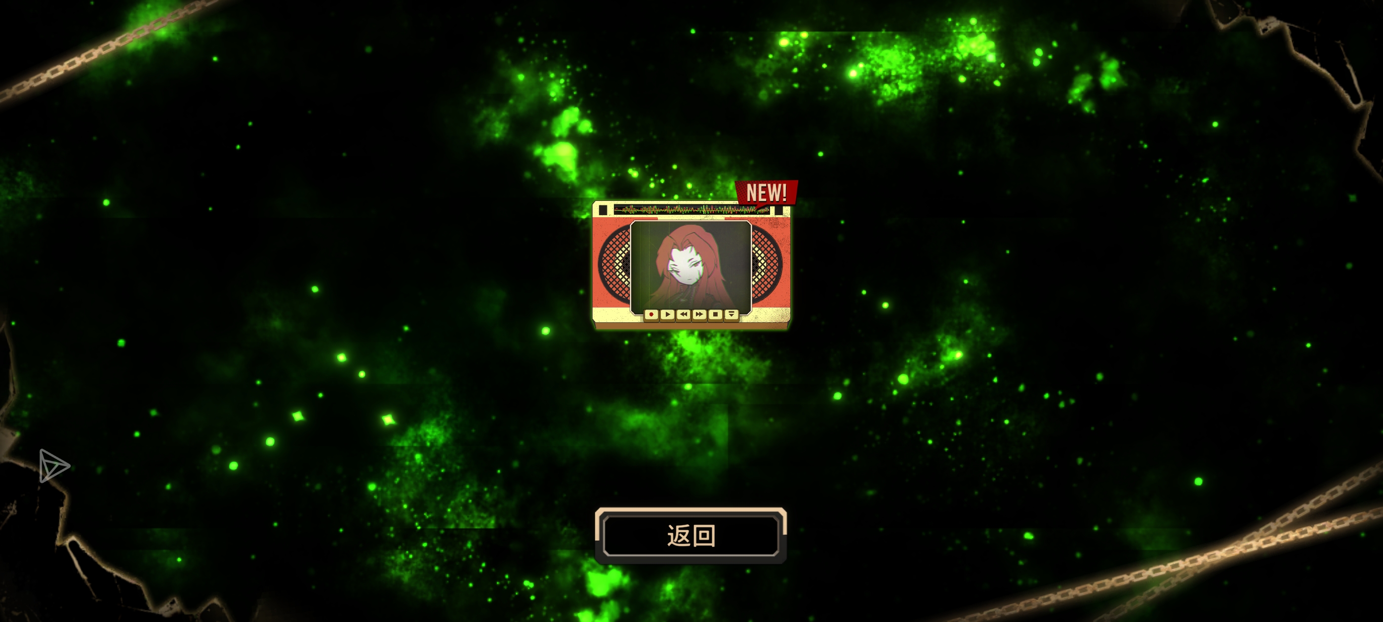 谁家好人限定池里全是语音包啊_图3