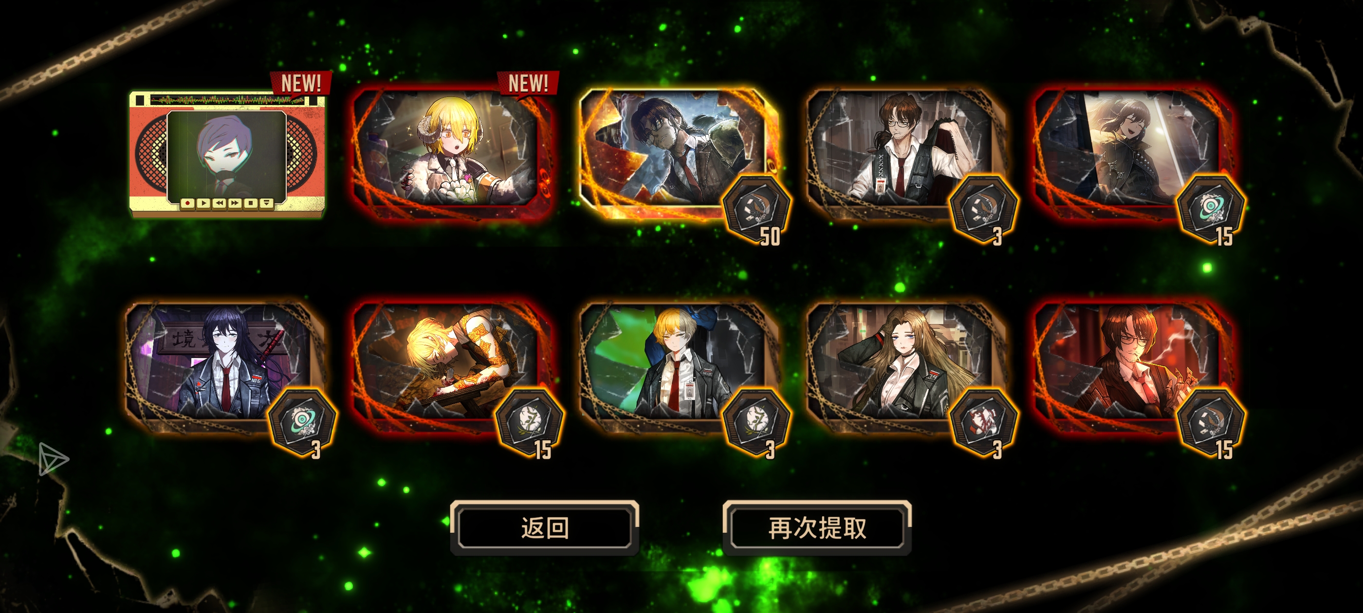 谁家好人限定池里全是语音包啊_图3