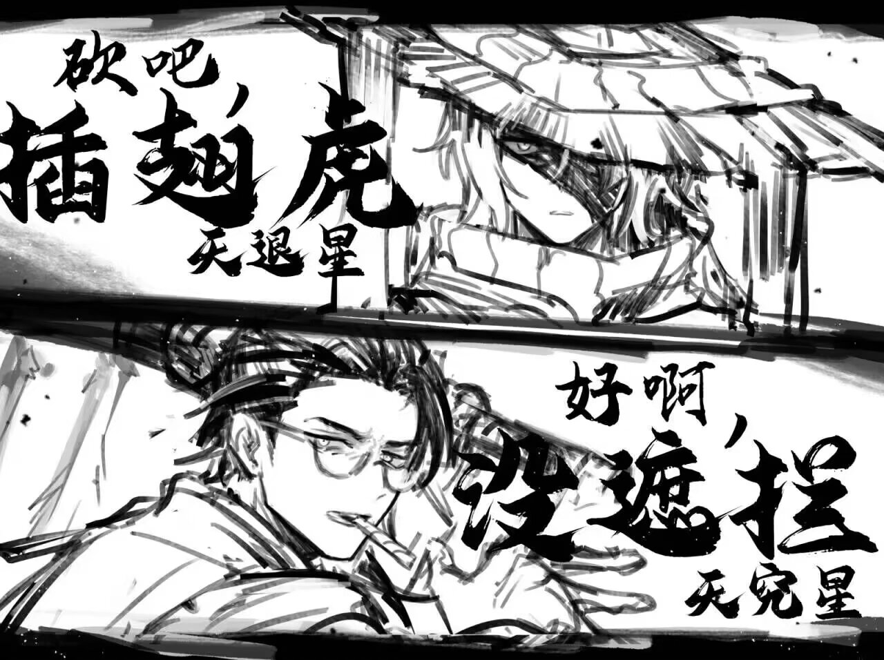 最新bug _图1