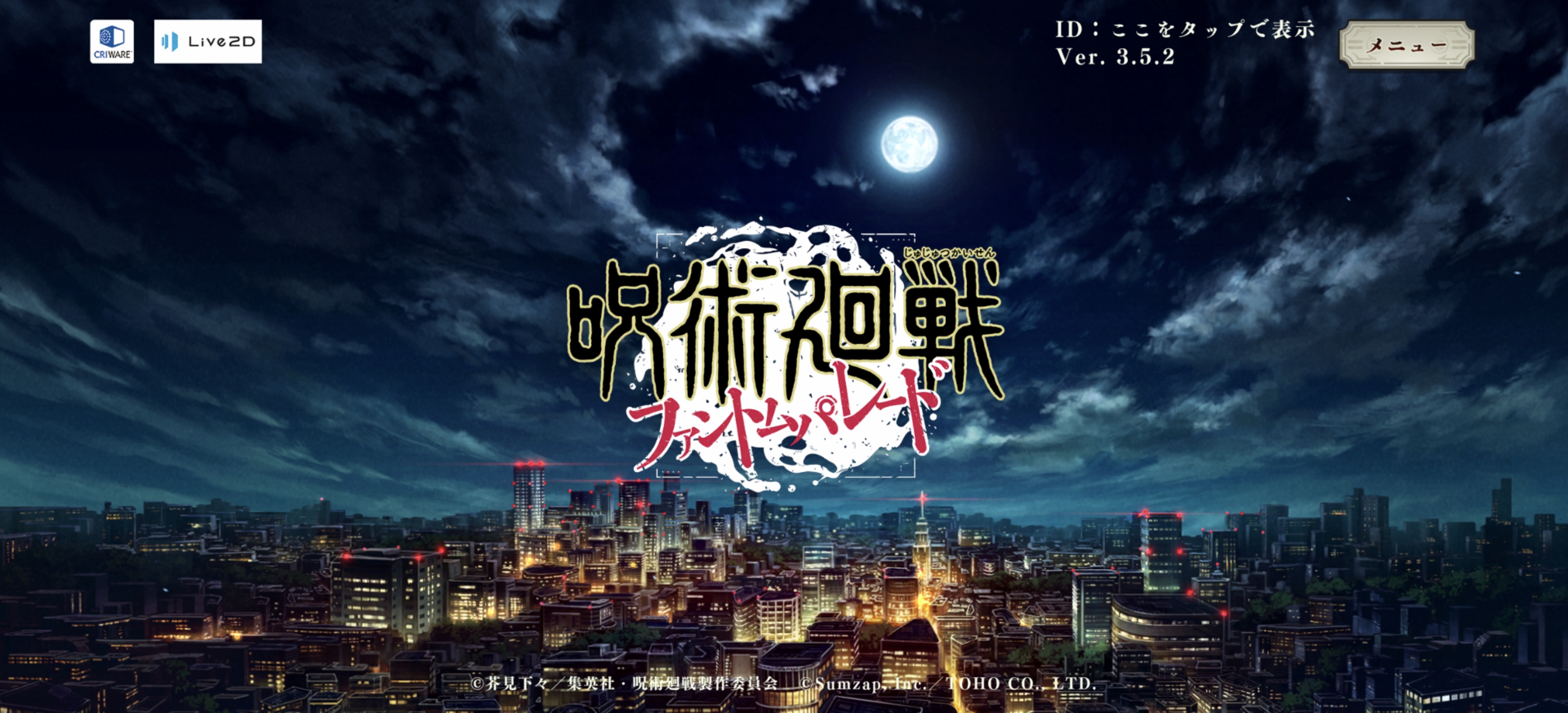 依旧登不进去游戏，求助各位兄弟姐妹们，怎么办呀_图1
