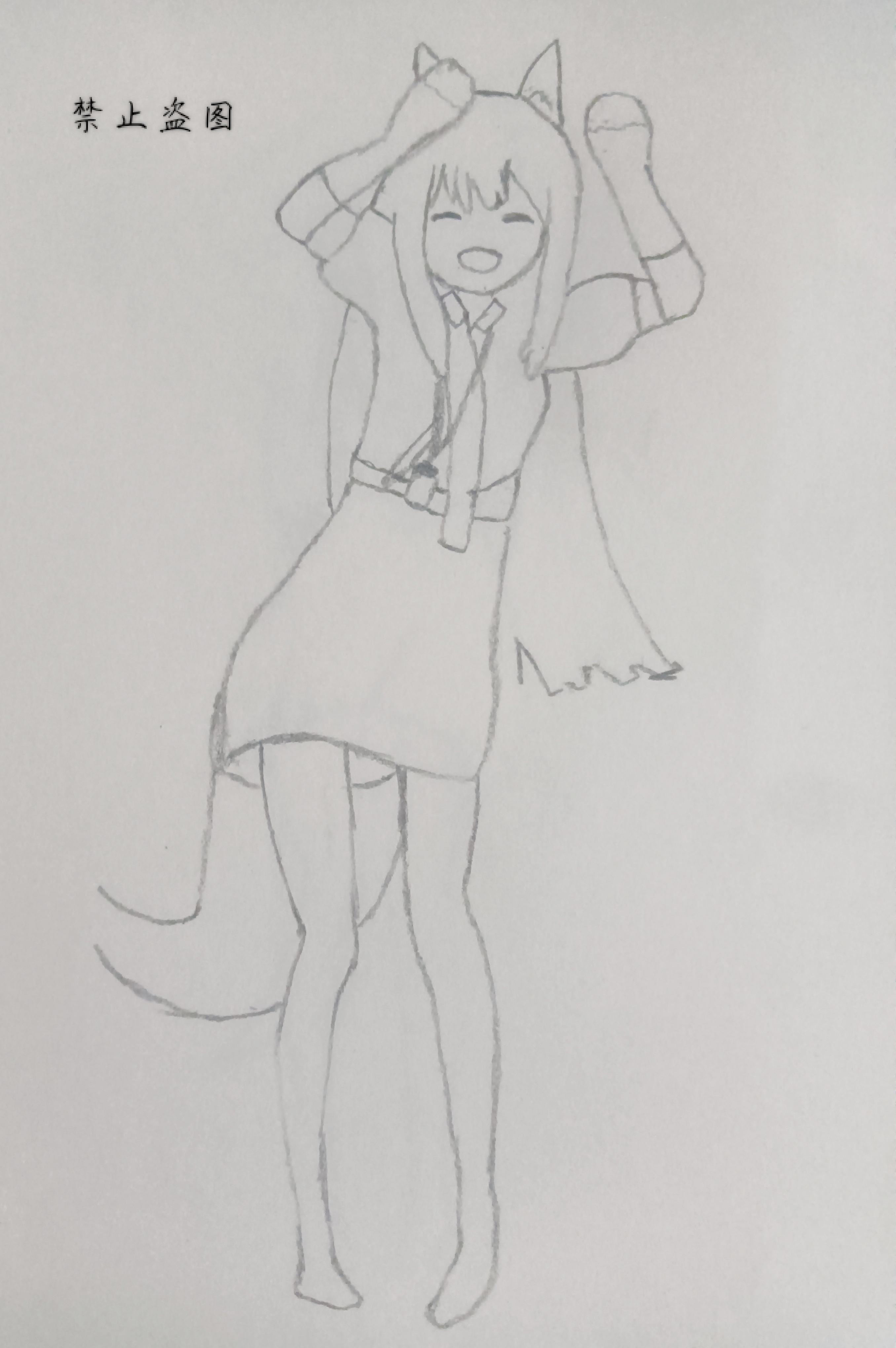 手绘扭腰舞动图草稿_图3