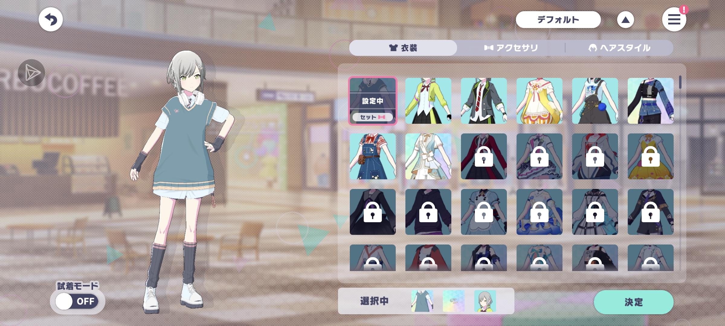 志步和咲希的互动😊😊_图2