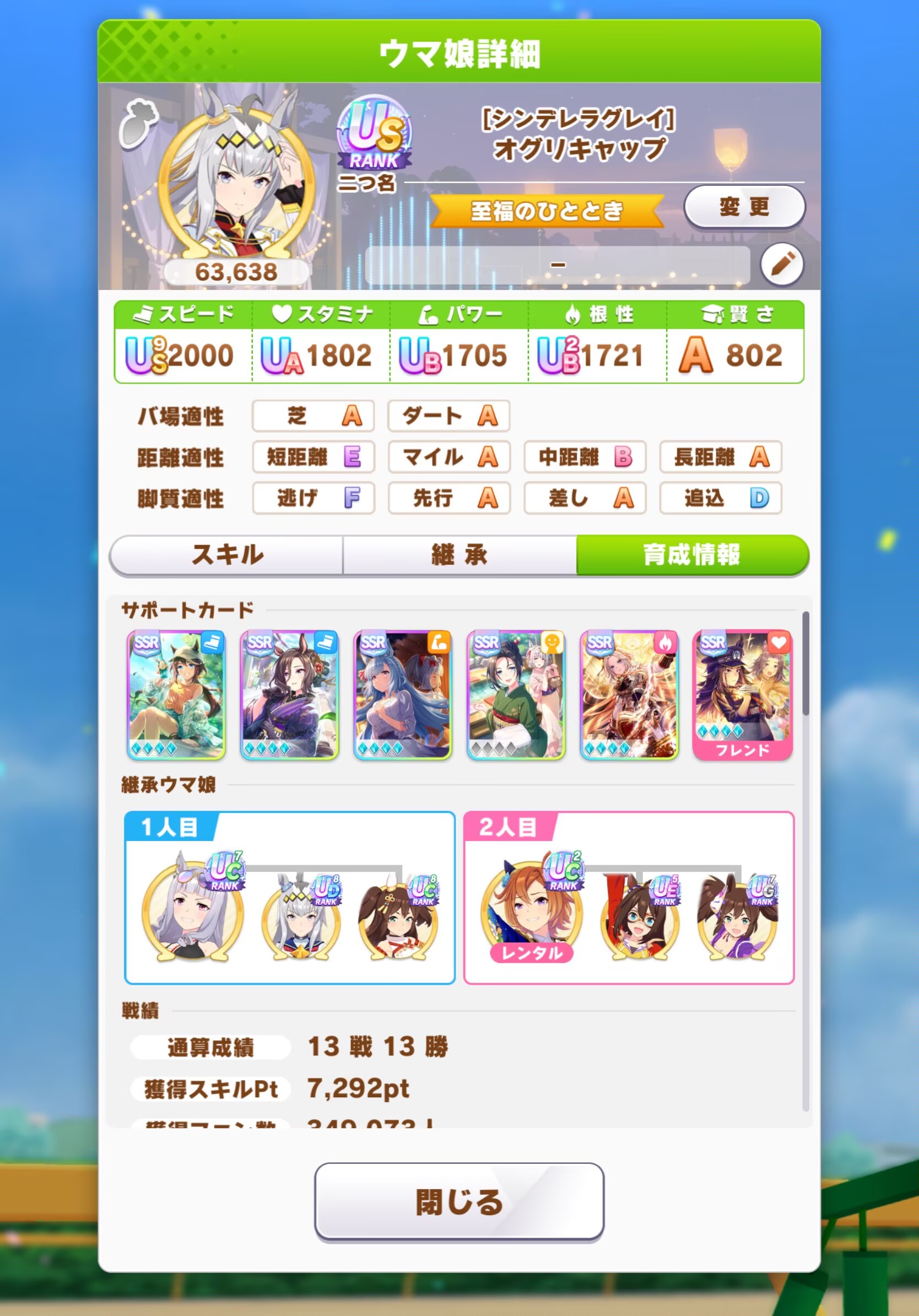 26年第一个us_图1