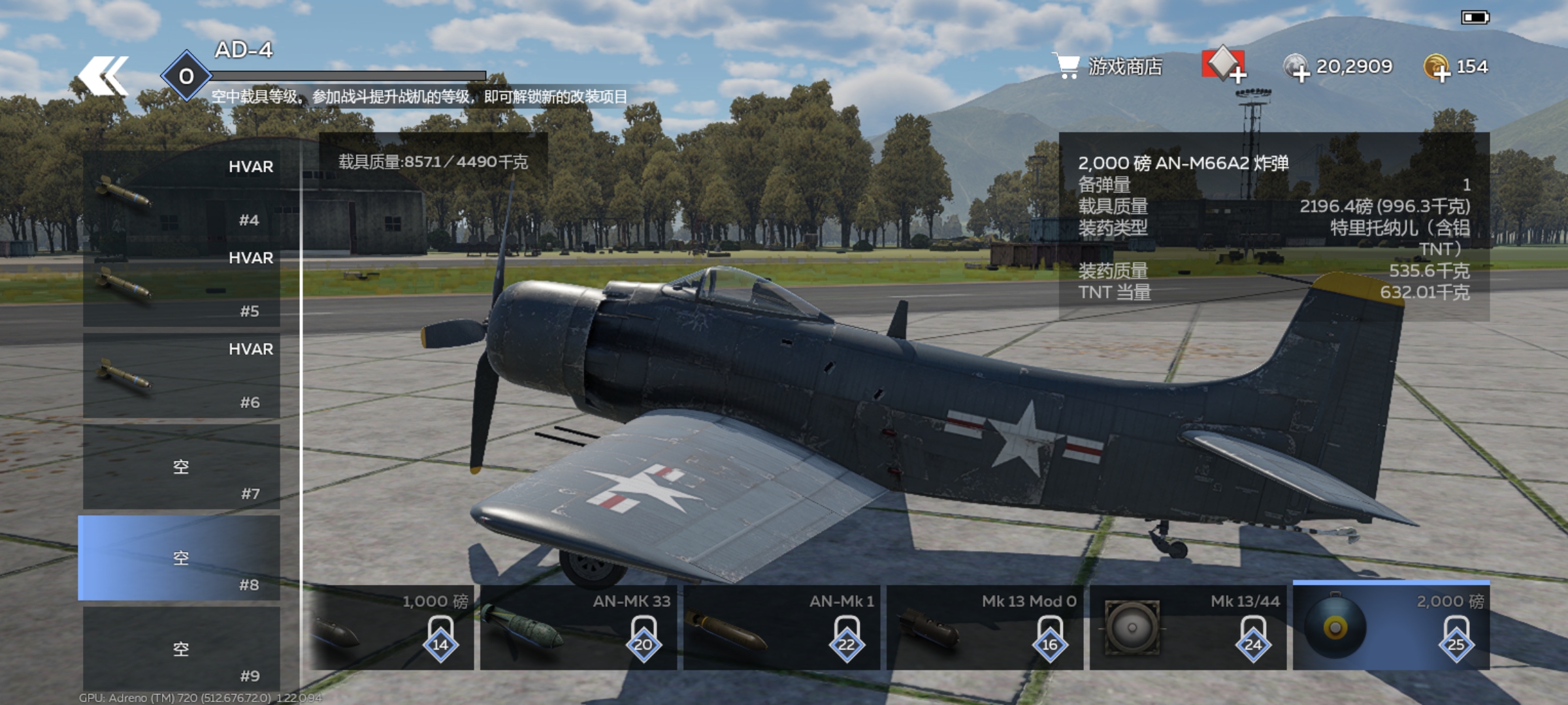 这是新加的图标吗？_图1