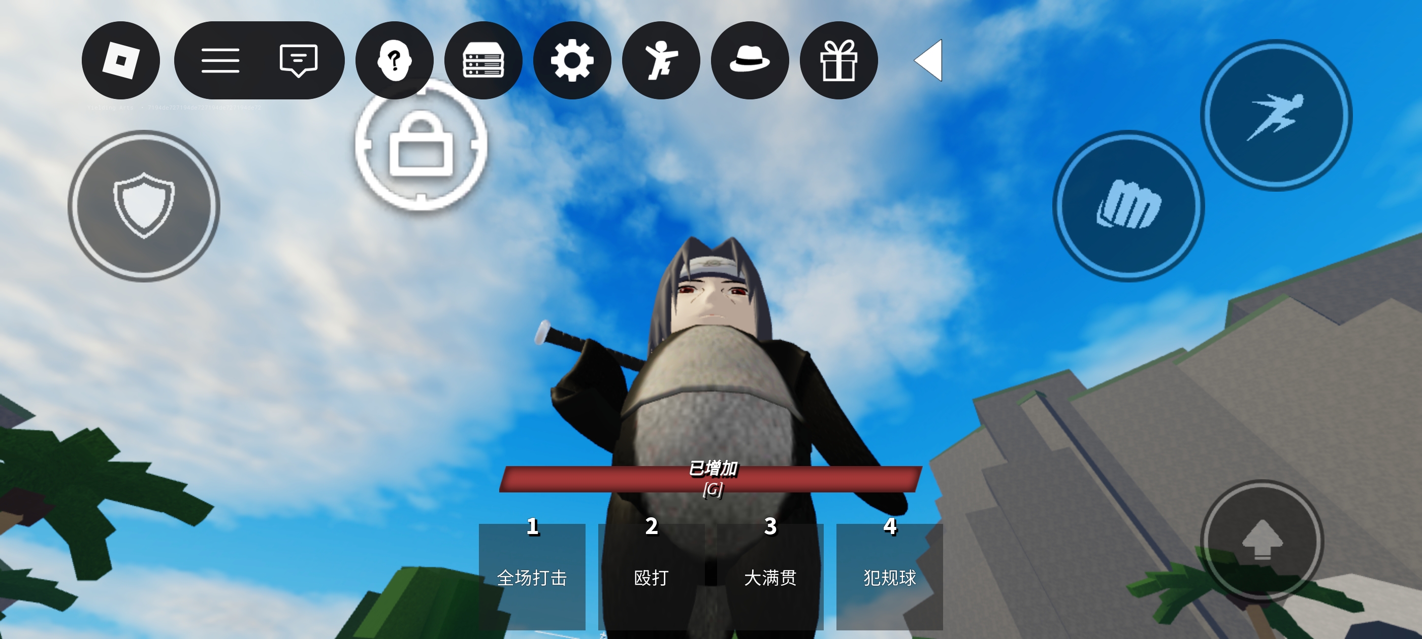 师吗 师不师（不会帅字）_图1