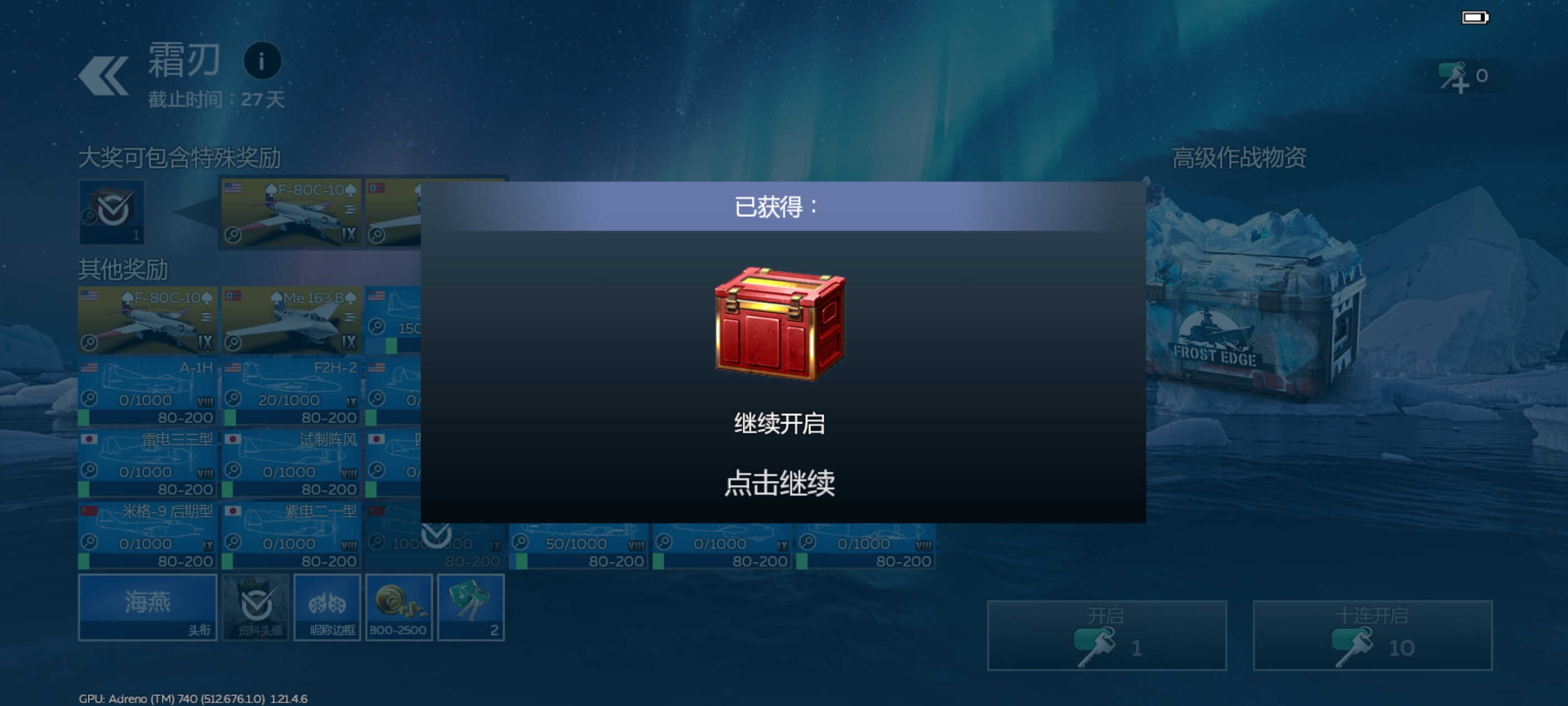 都怀疑自己给了_图3