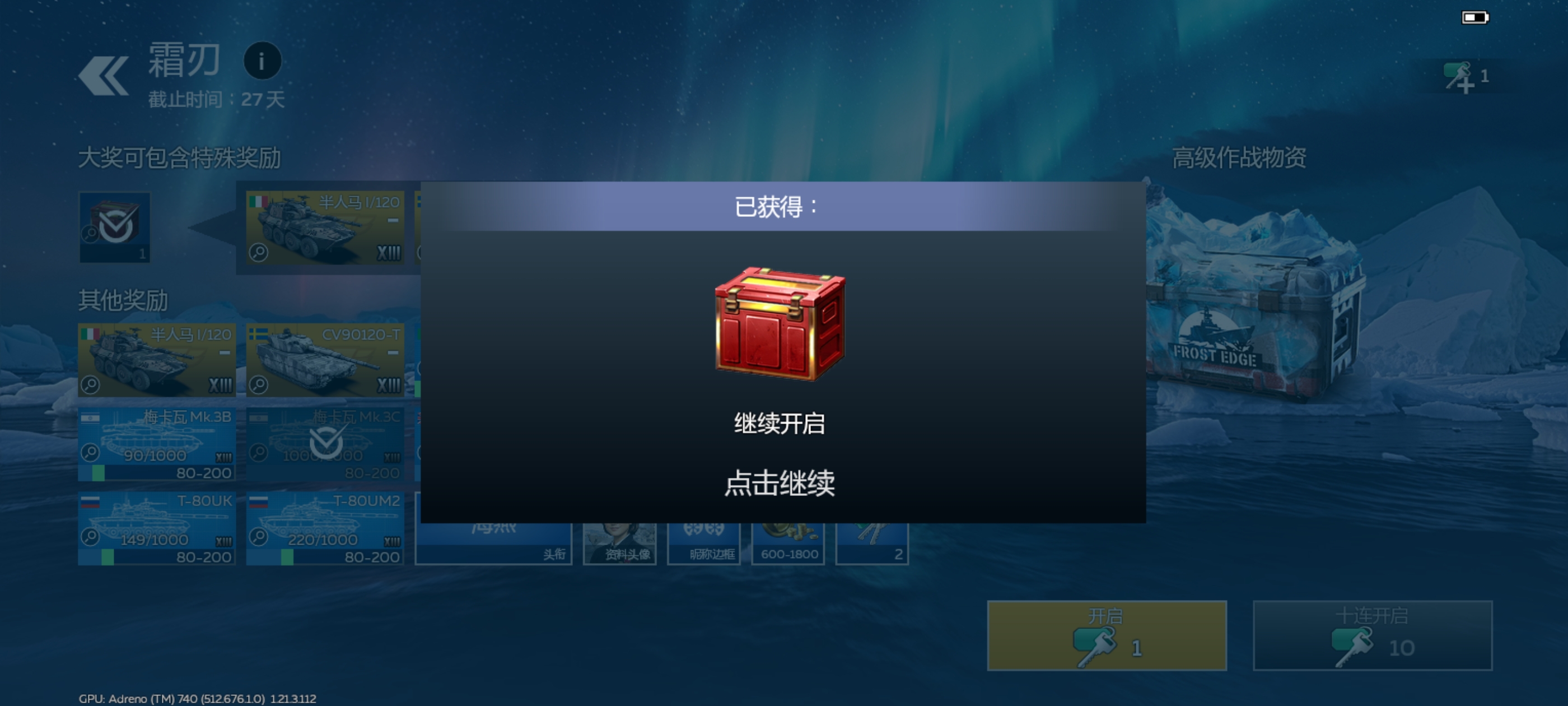 都怀疑自己给了_图3