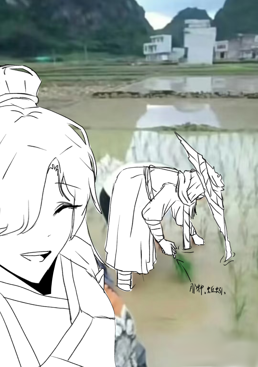 主公你看~_图1