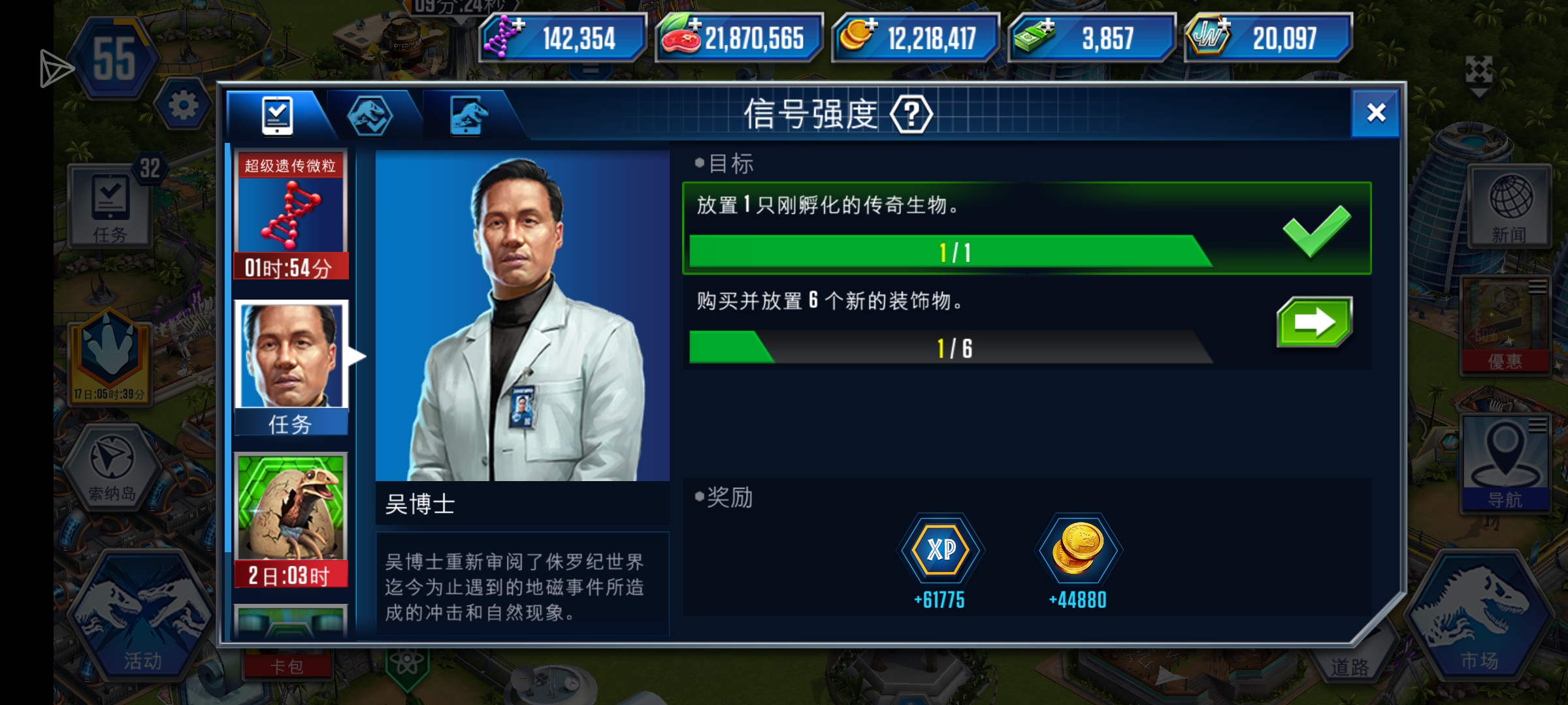 提供一点干货_图3