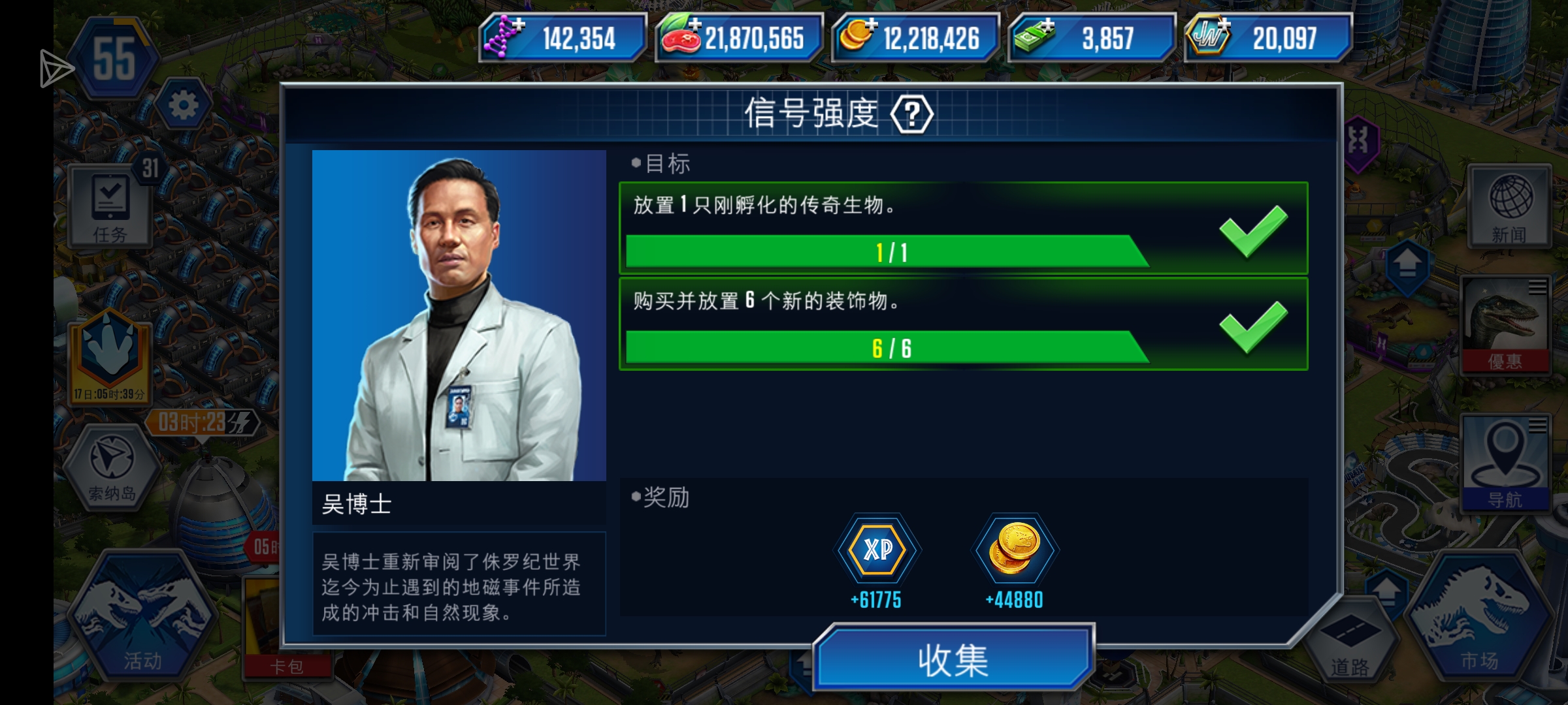 提供一点干货_图3