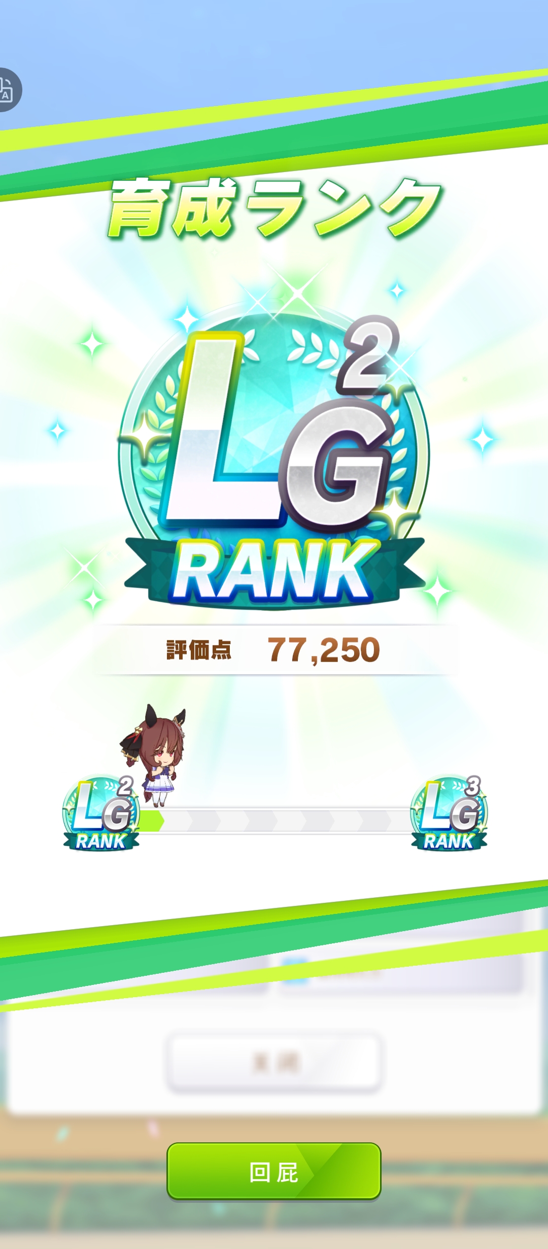 很幸福(∗❛ั∀❛ั∗)✧*。_图1