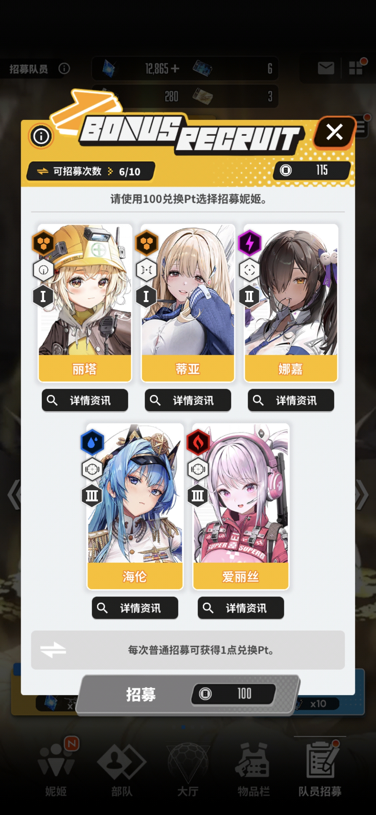 求助啊啊啊啊_图1