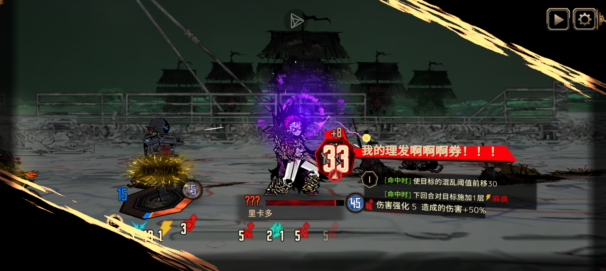 这这些操作如果石沉大海 那必然是艺术界的损失！怎么打啊_图1