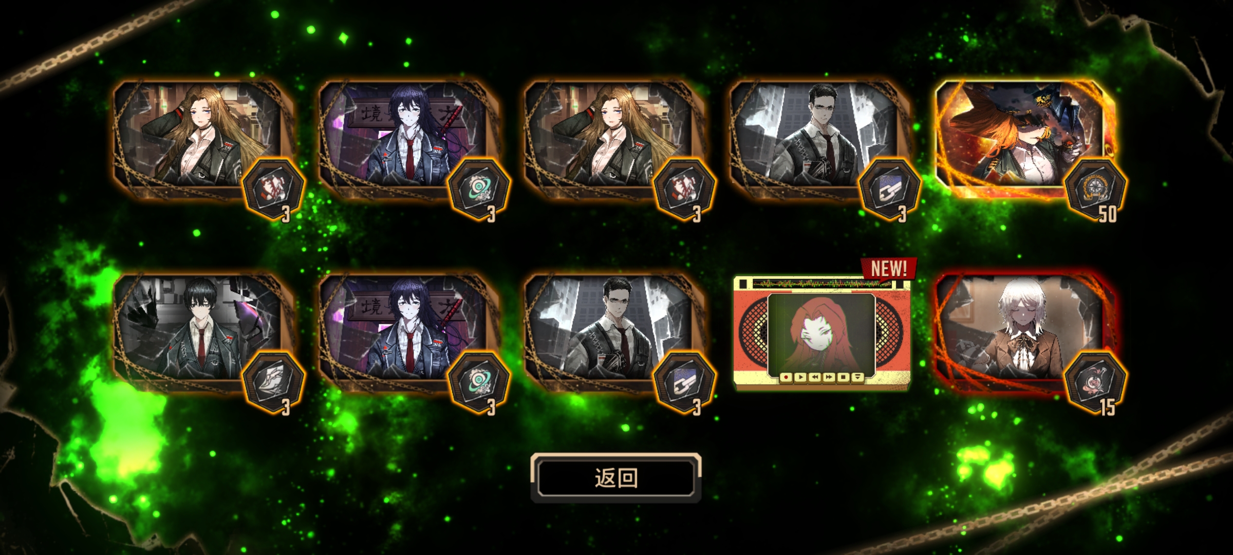 阿巴阿巴阿巴阿巴_图1