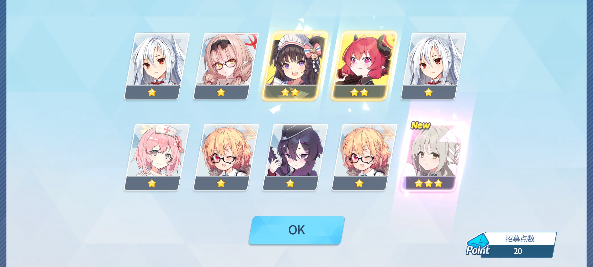 30发拿下了，上次活动没拿下来，这次运气好_图2