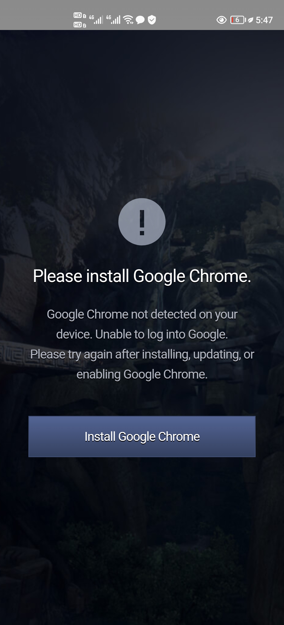 回归一登录出现这个_图1