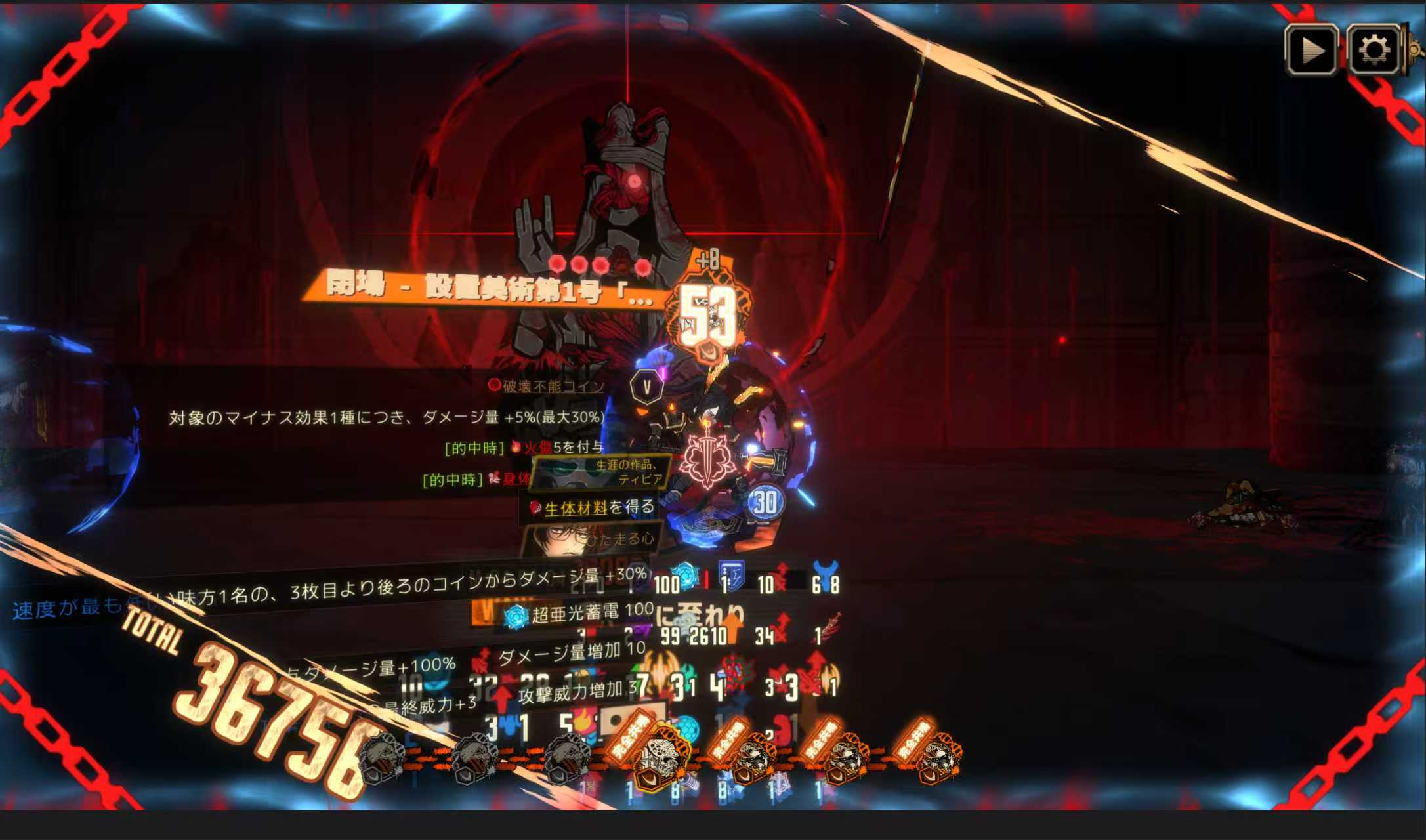 15牢还是太简单了，快更新20牢！_图3