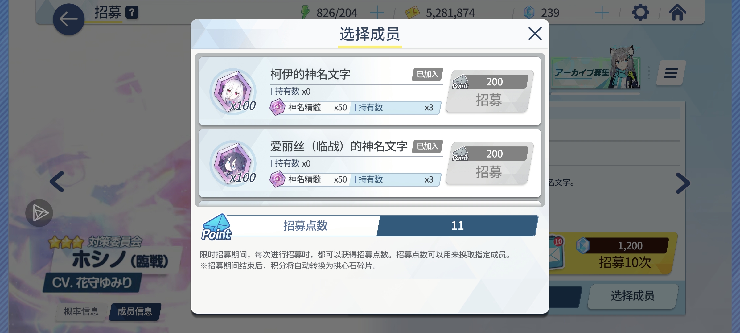 零氪，72级，晒晒box_图3