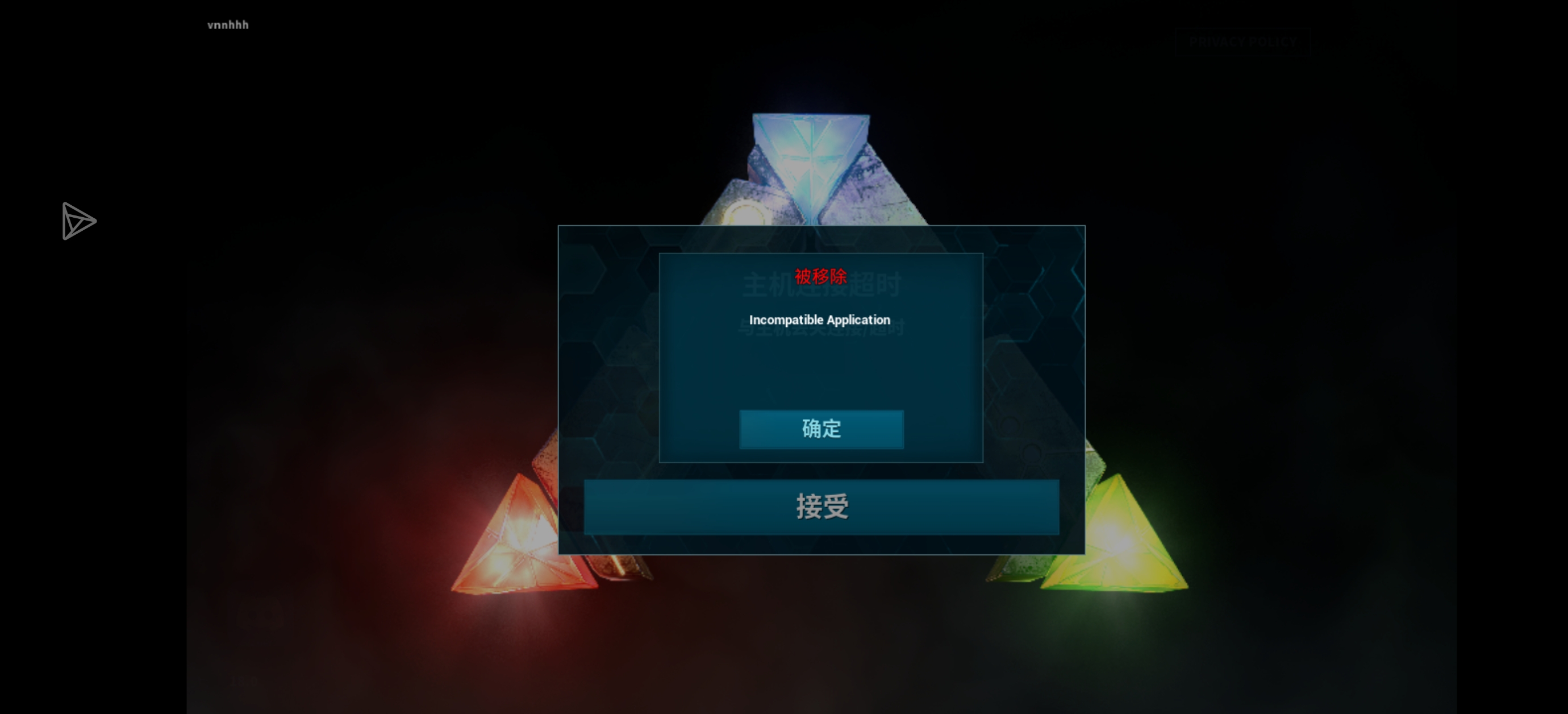 为什么不能连_图1