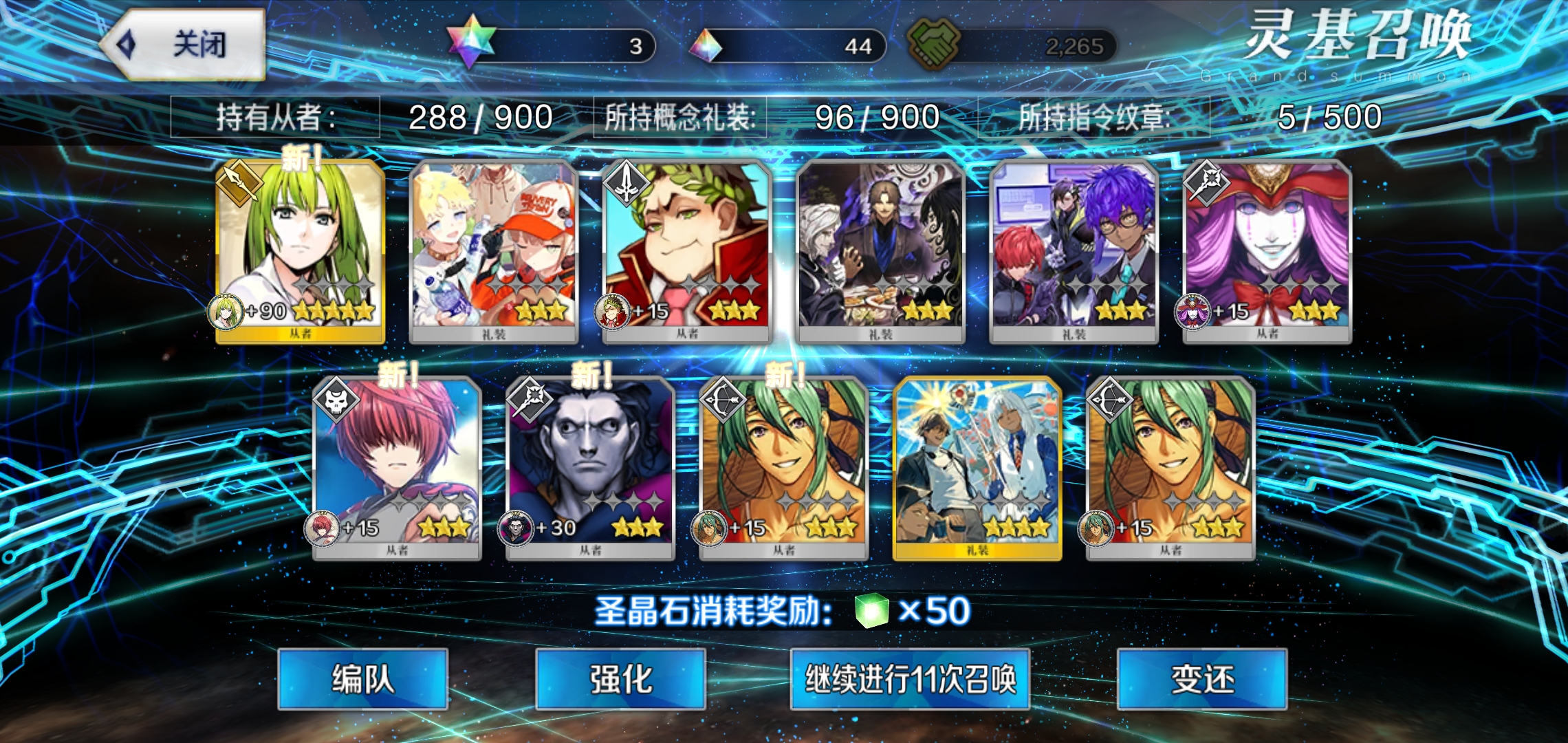 😆😆😆😆😆_图1