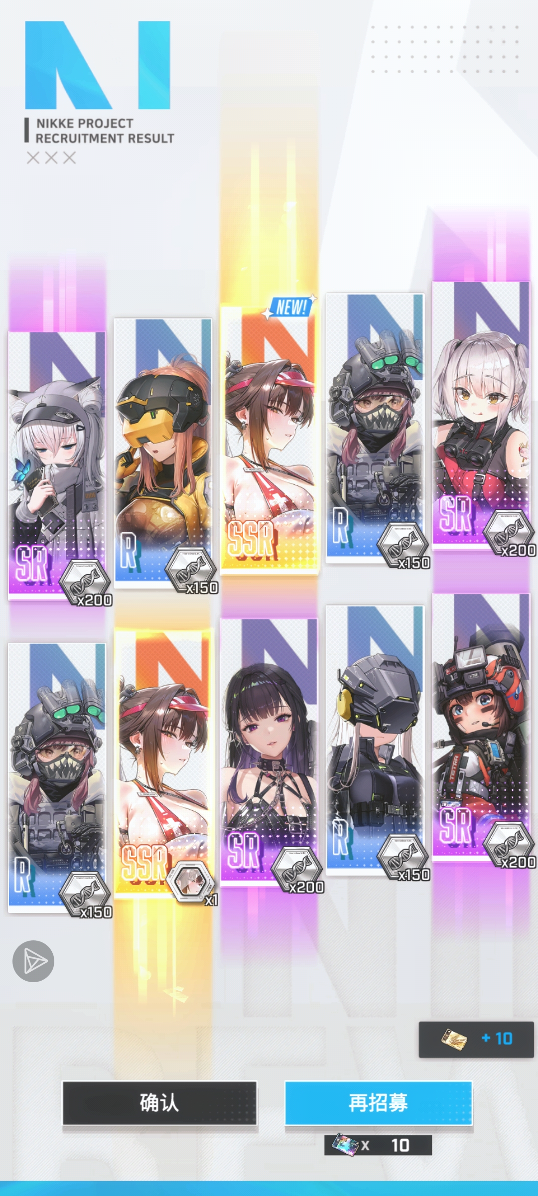 小欧一波！_图1