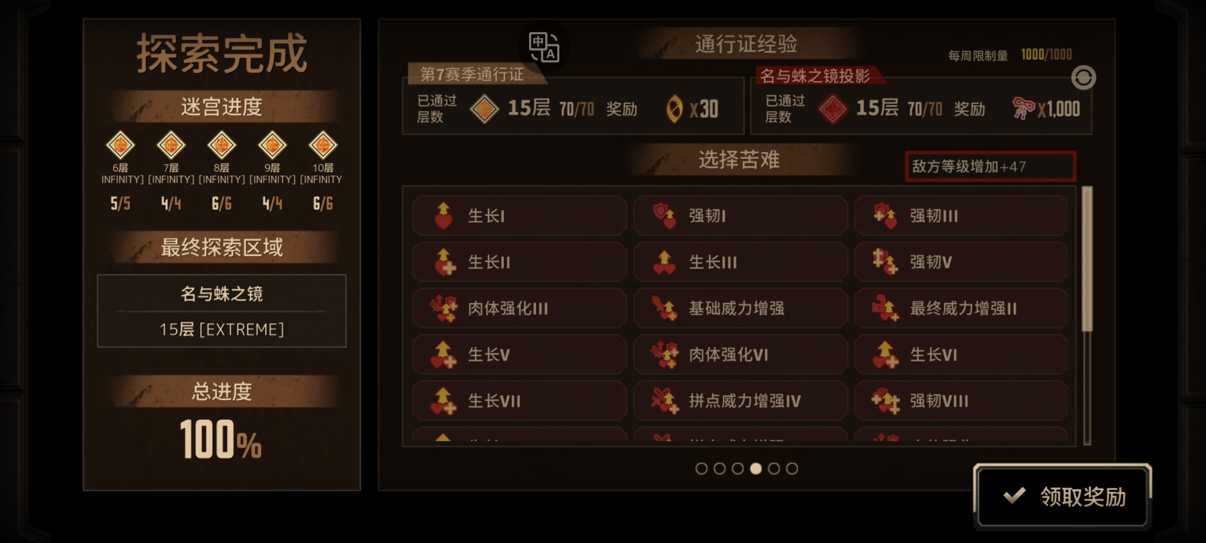 原来家人砍起来的手感是这样的吗？_图3