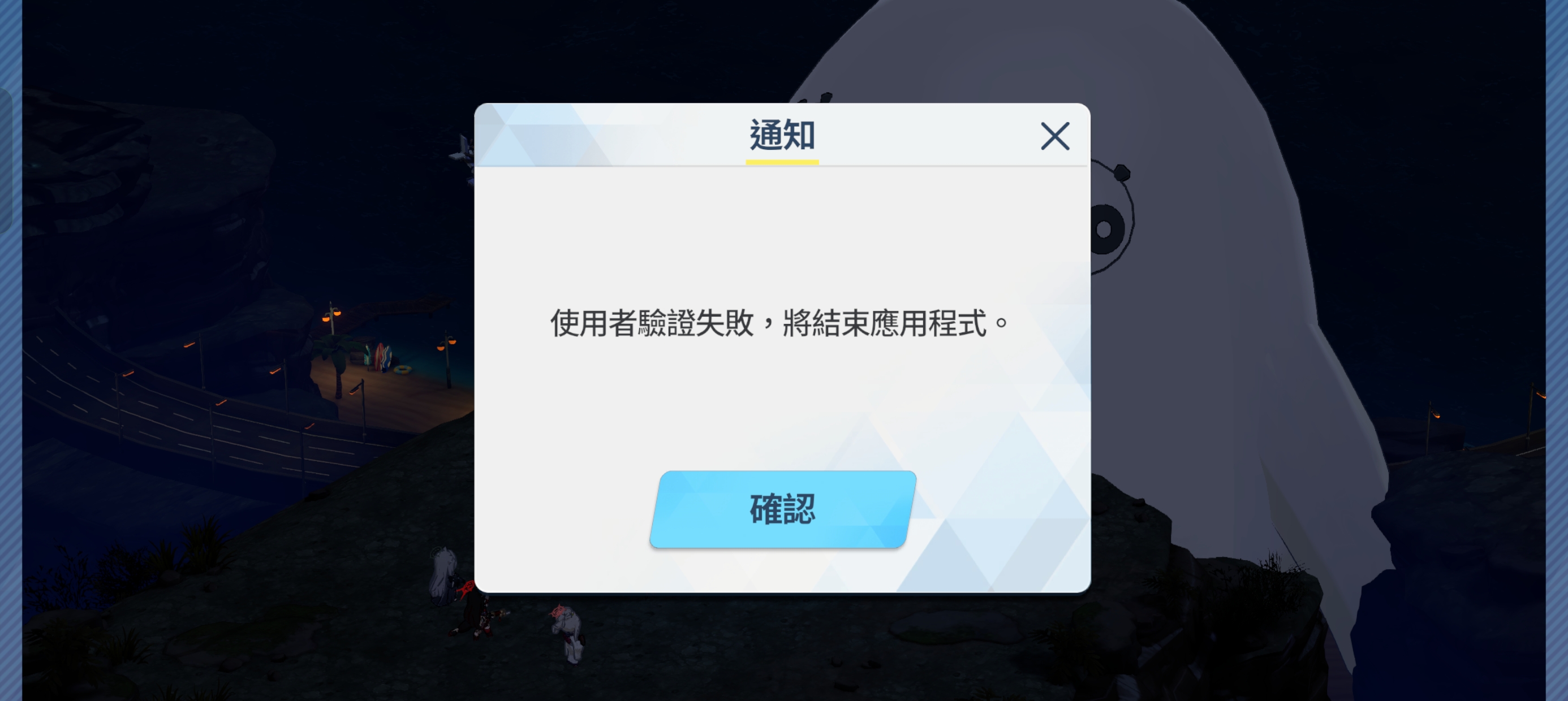 为什么会这样_图1