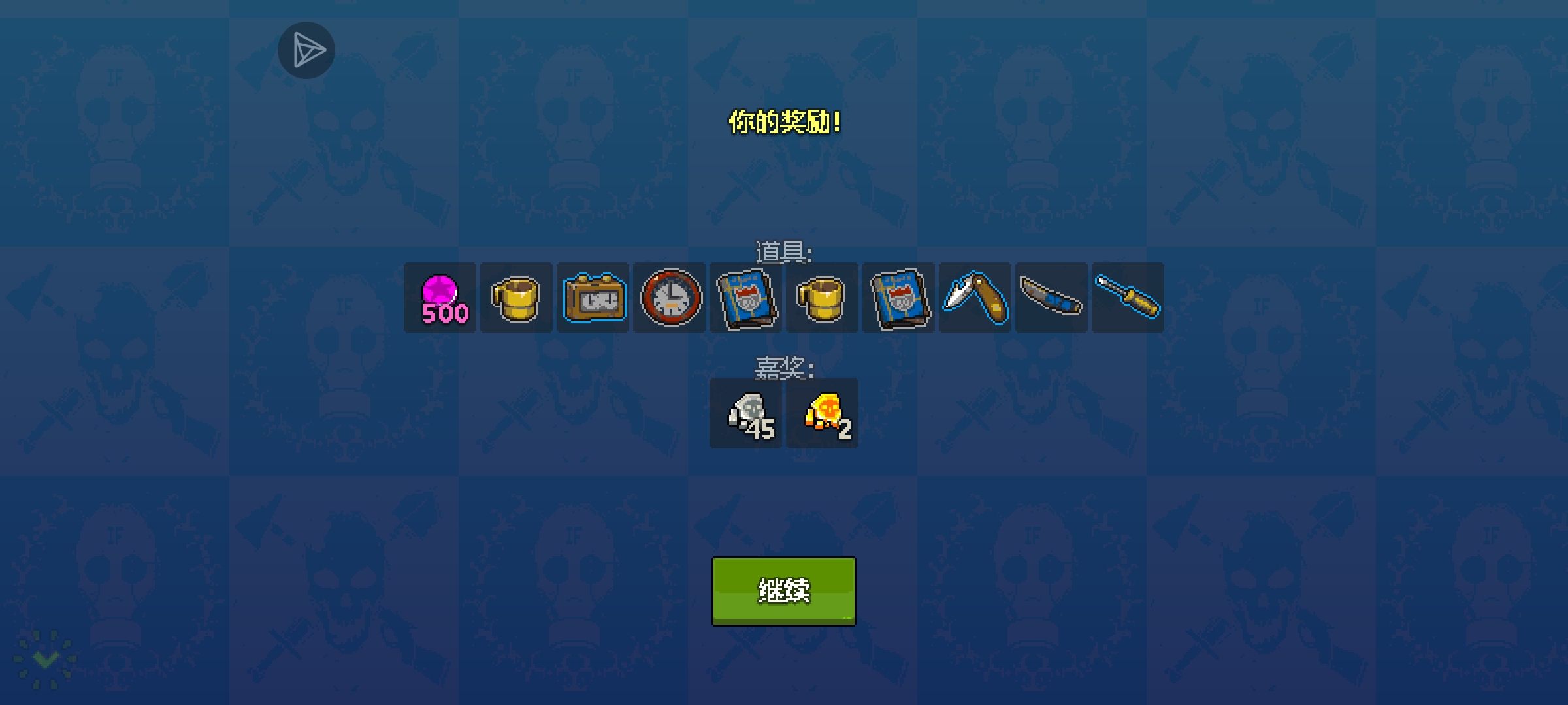 官方已确定这次圣诞节活动奖券后面不少了个0？_图3