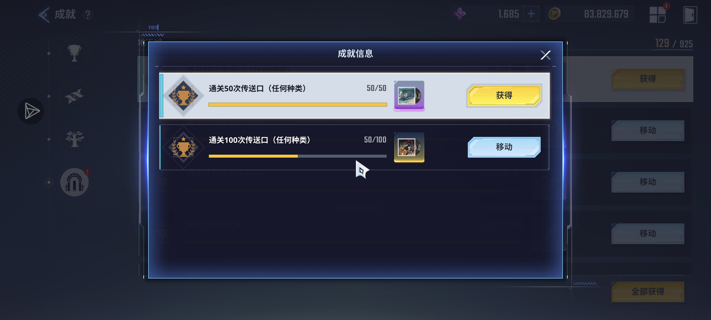 嘿嘿！真好玩儿～_图3