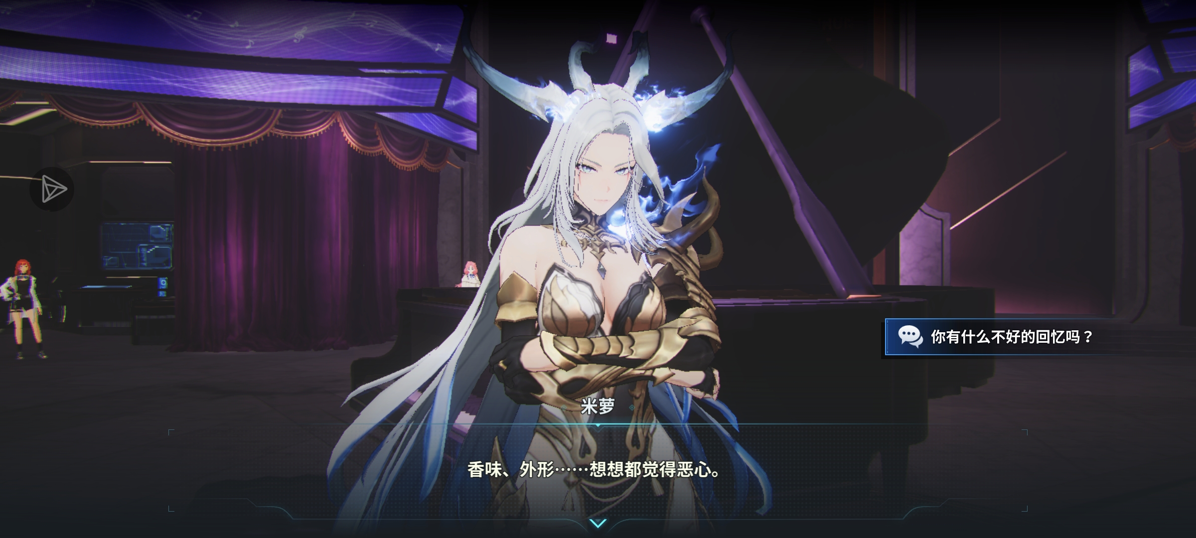 二周年吖！二吖二周年！_图3